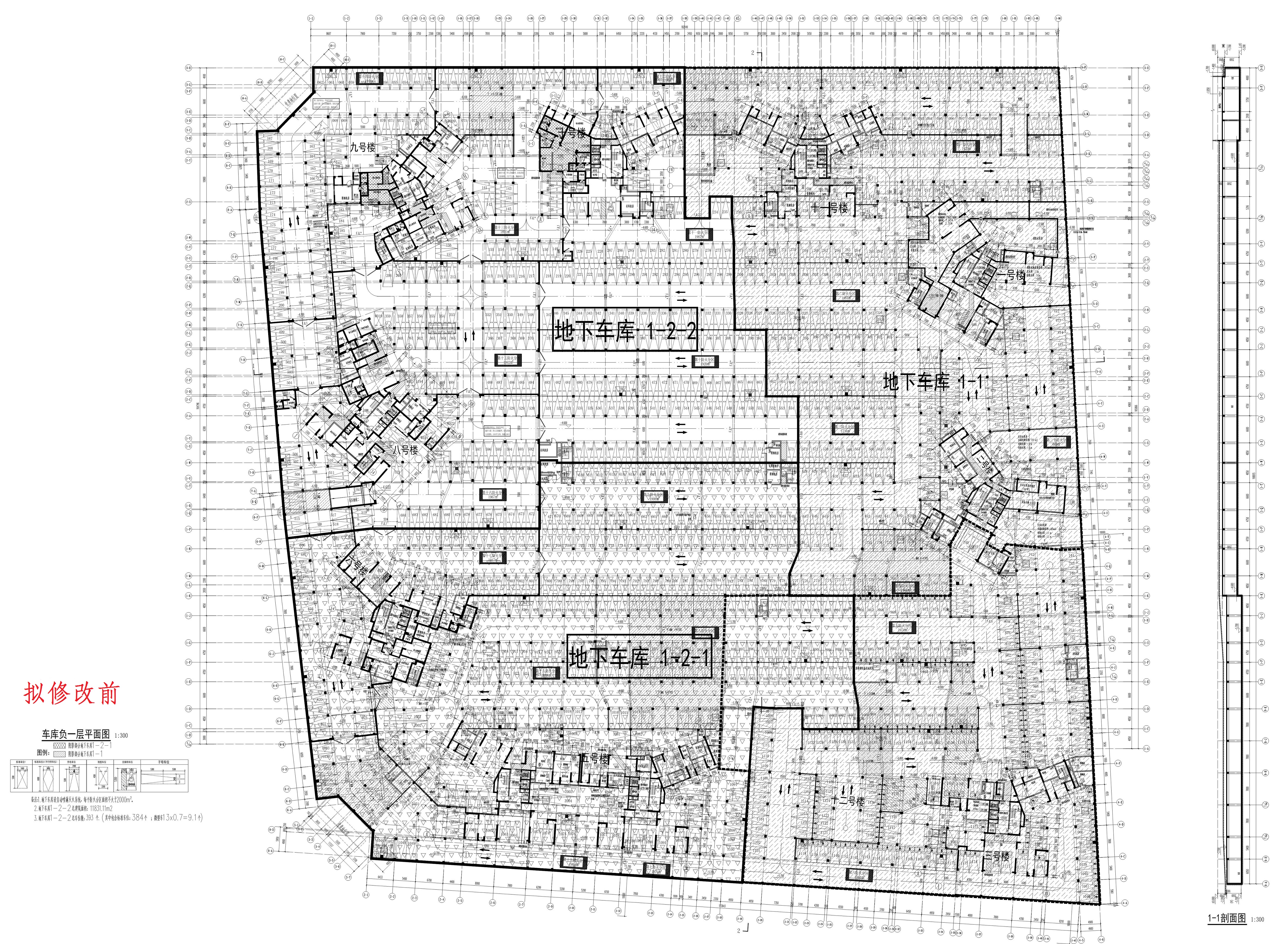 碧桂園天著花園地下車(chē)庫(kù)一(1-2-2)（擬修改前）.jpg