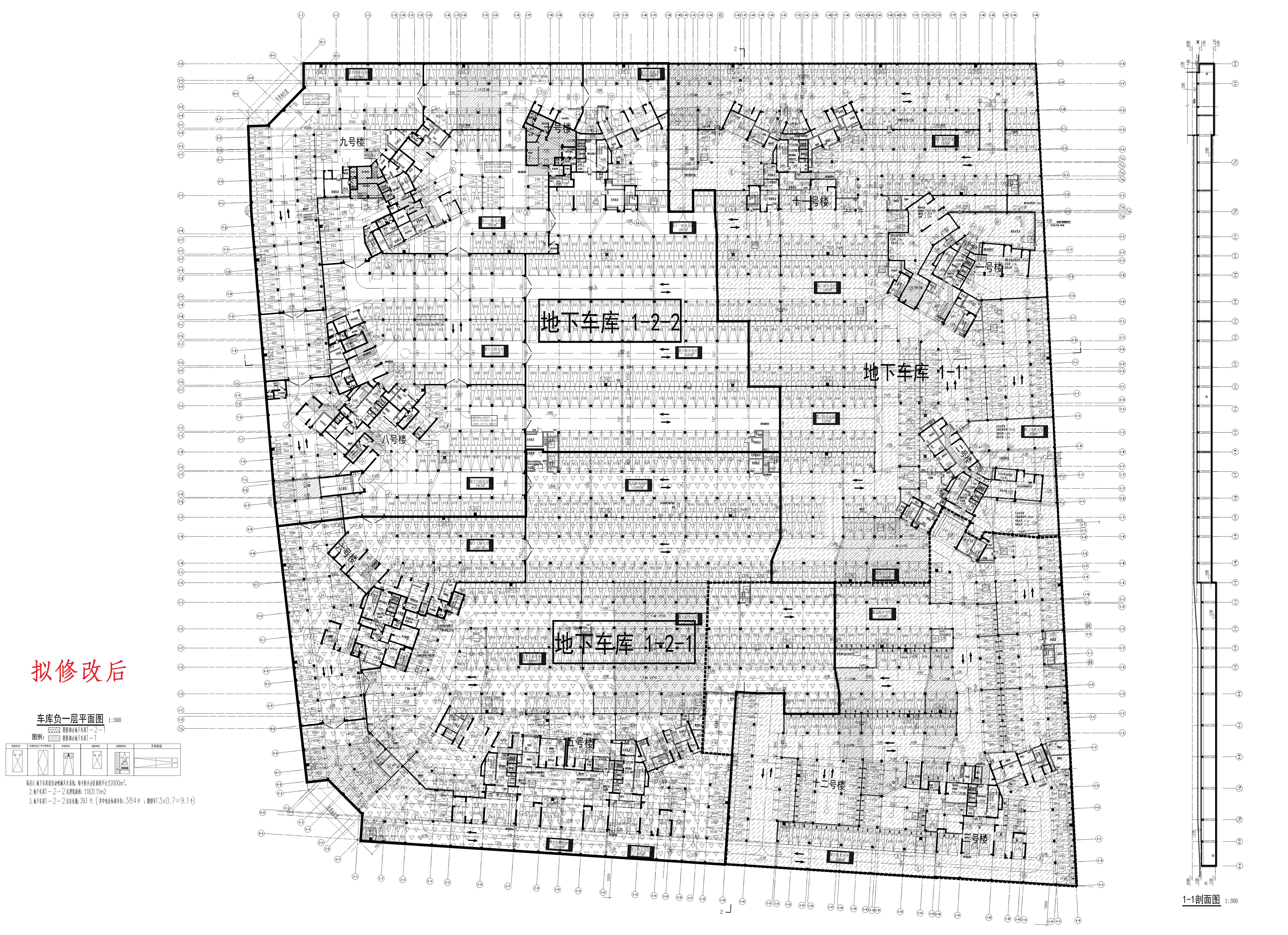 天著花園地下車(chē)庫(kù)一(1-2-2)（擬修改后）.jpg