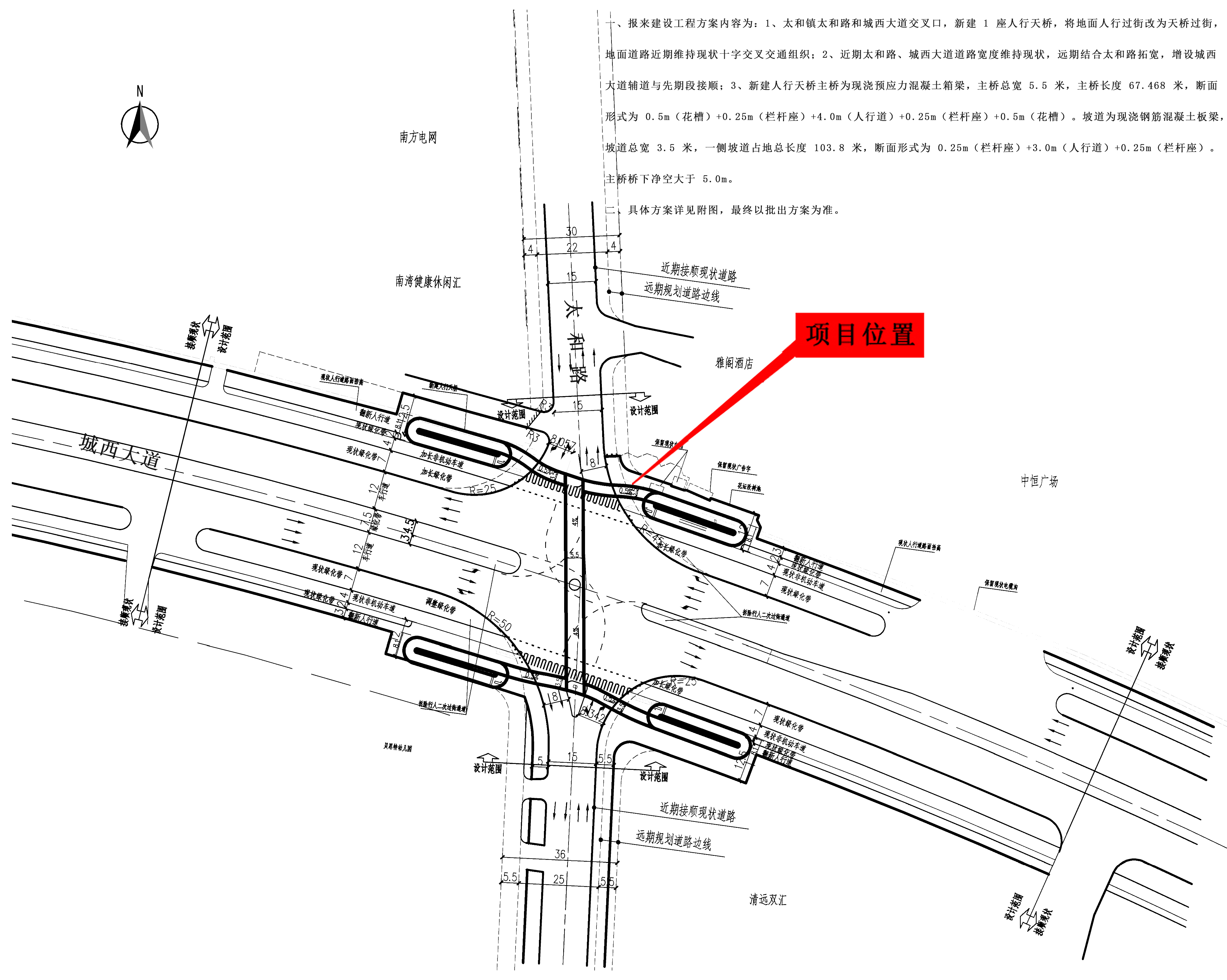 道路平面設(shè)計(jì)圖-模型.jpg