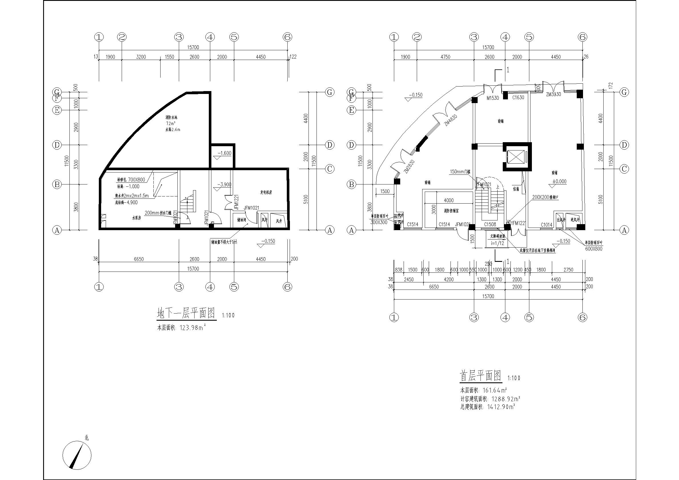 鄧志權2021報建修改----刪含原圖 - 交規(guī)劃_t3-Model.jpg