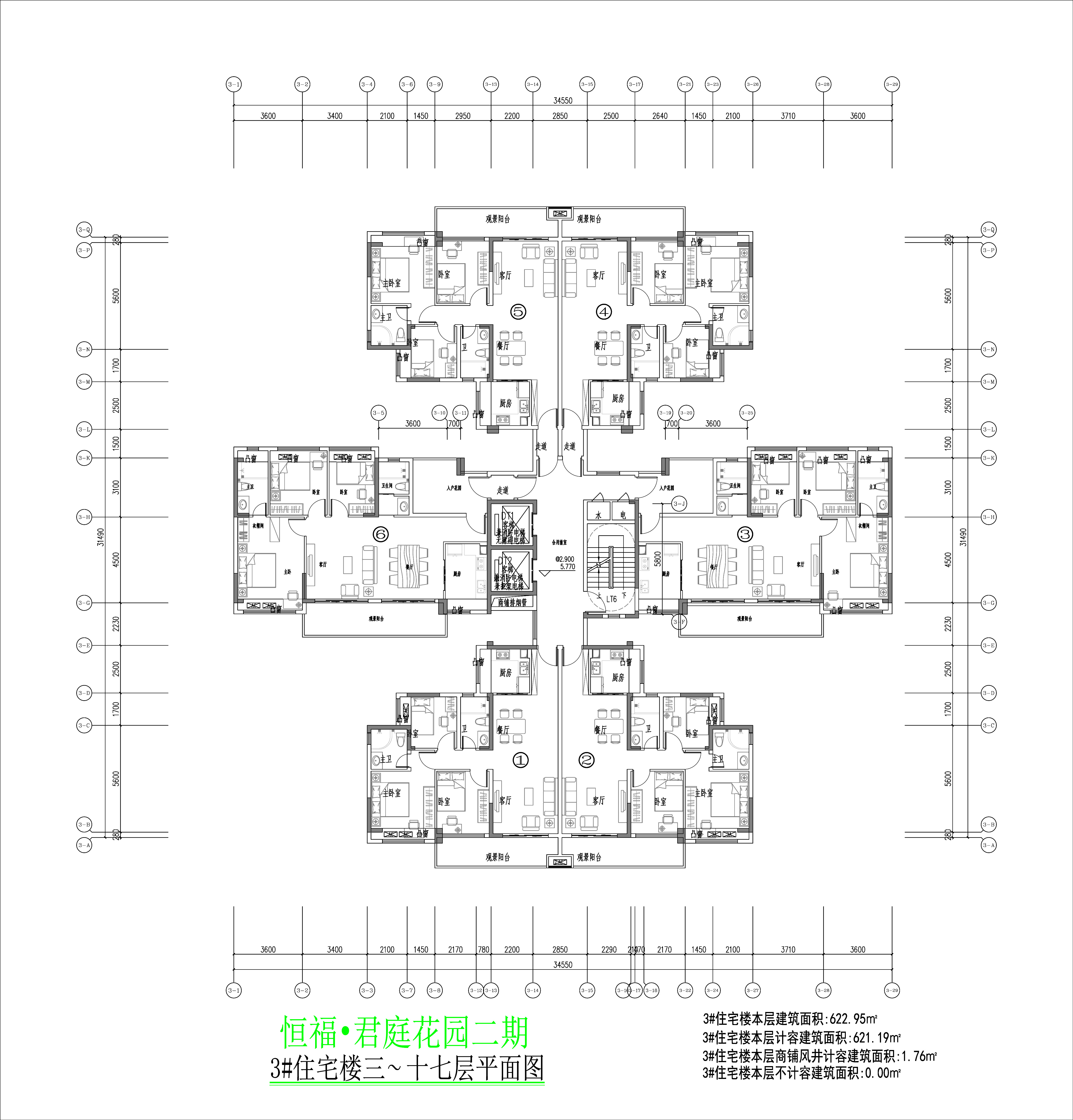 3樓標準層平面圖.jpg