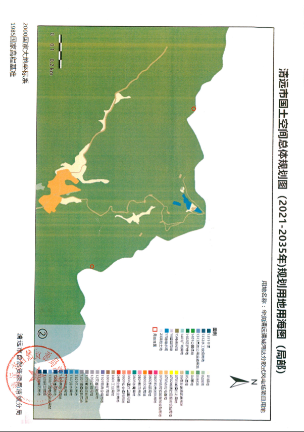 清遠(yuǎn)市國(guó)土空間總體規(guī)劃圖（2021-2035年）規(guī)劃用地用海圖（局部）2.png