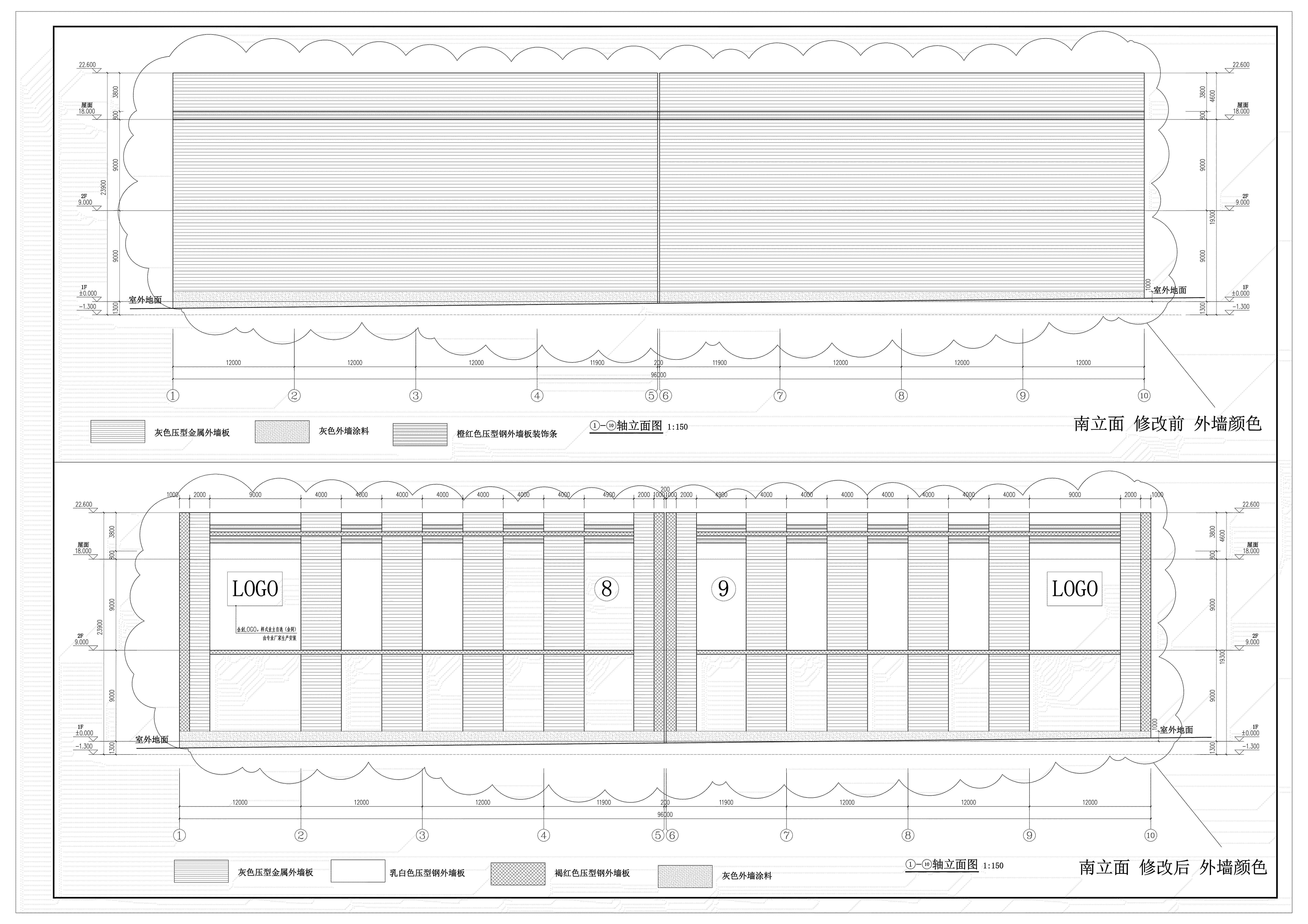 8、9、10、11冷鏈倉庫立面修改對比圖1.jpg