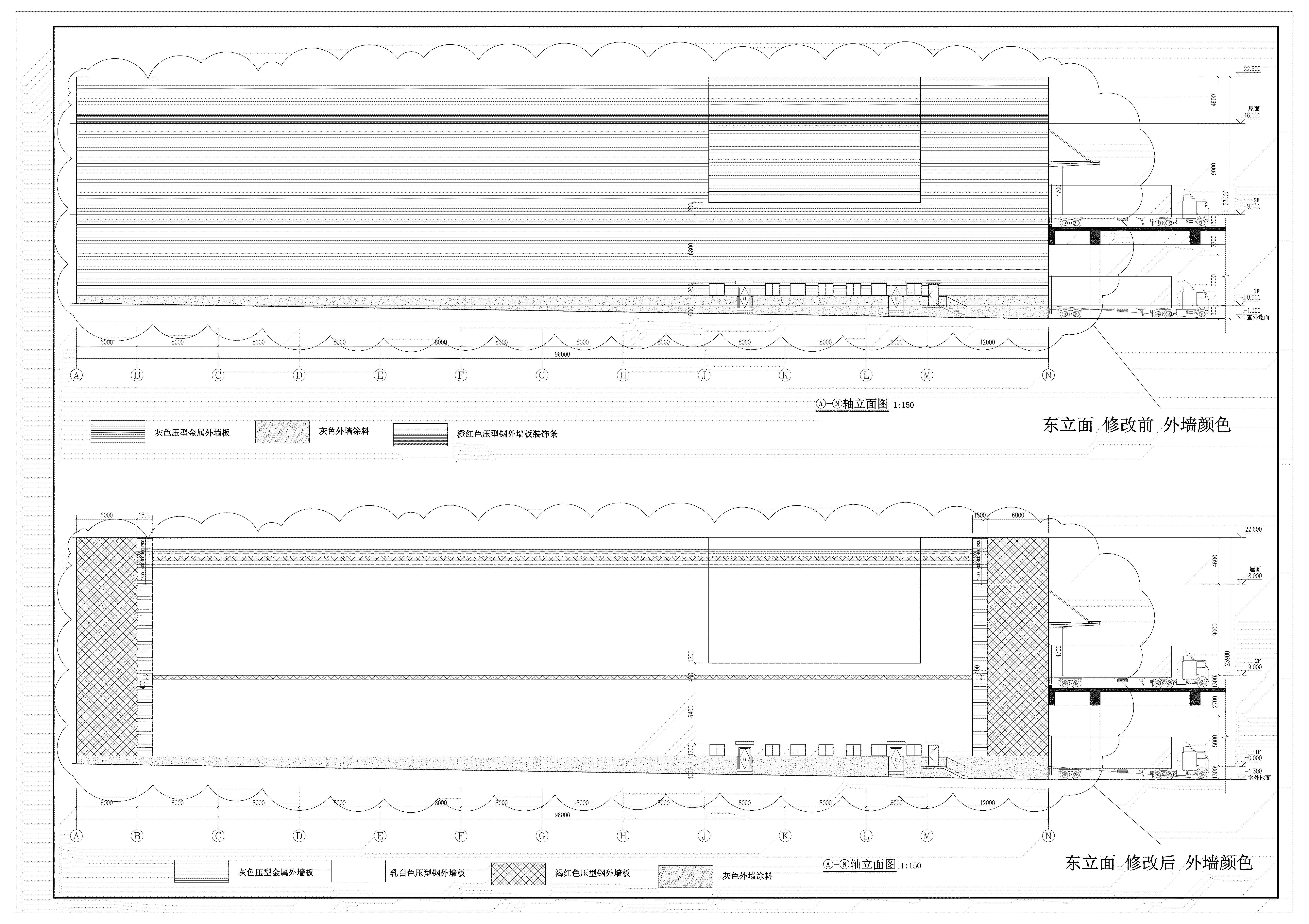 8、9、10、11冷鏈倉庫立面修改對比圖2.jpg