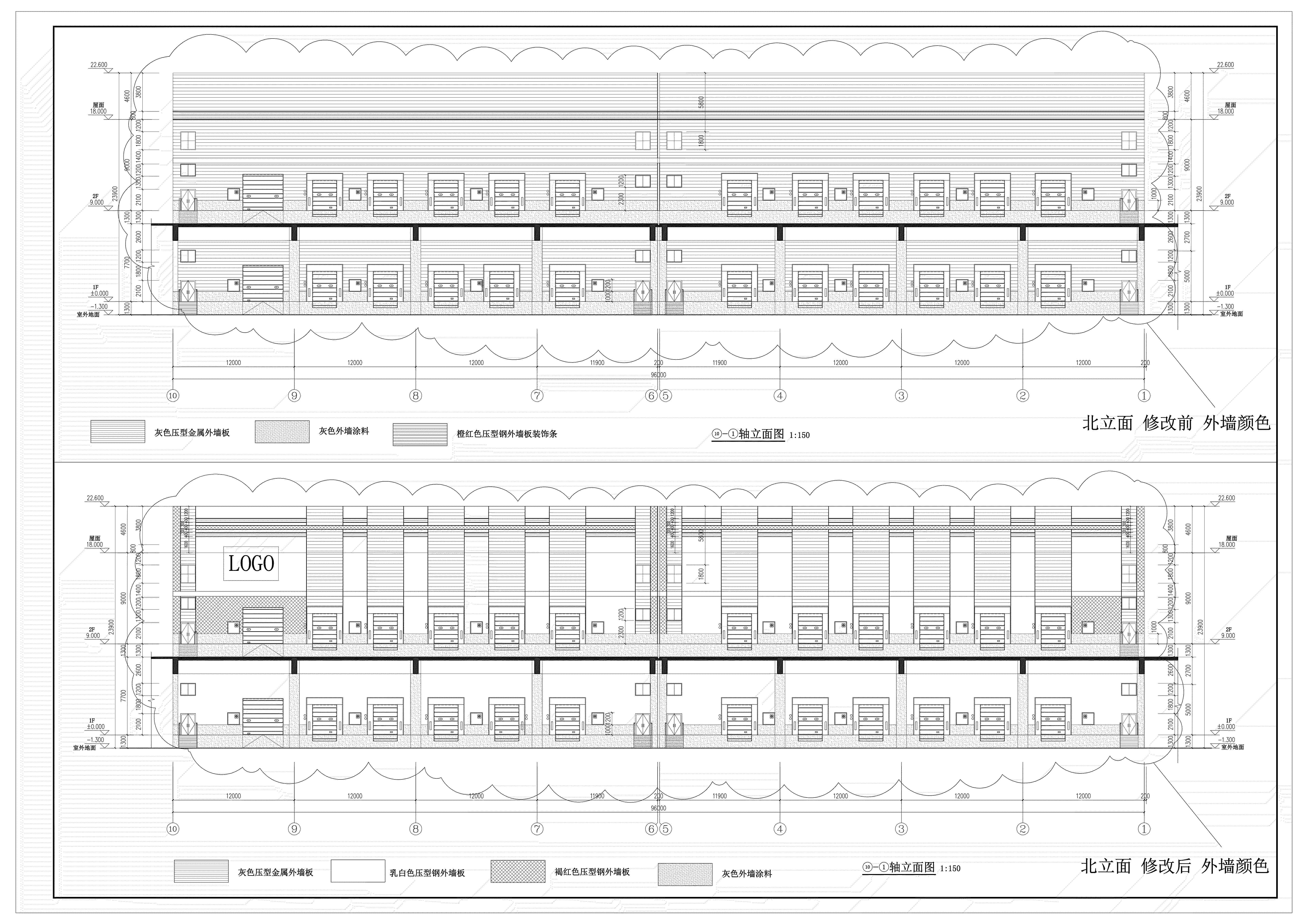 8、9、10、11冷鏈倉庫立面修改對比圖3.jpg