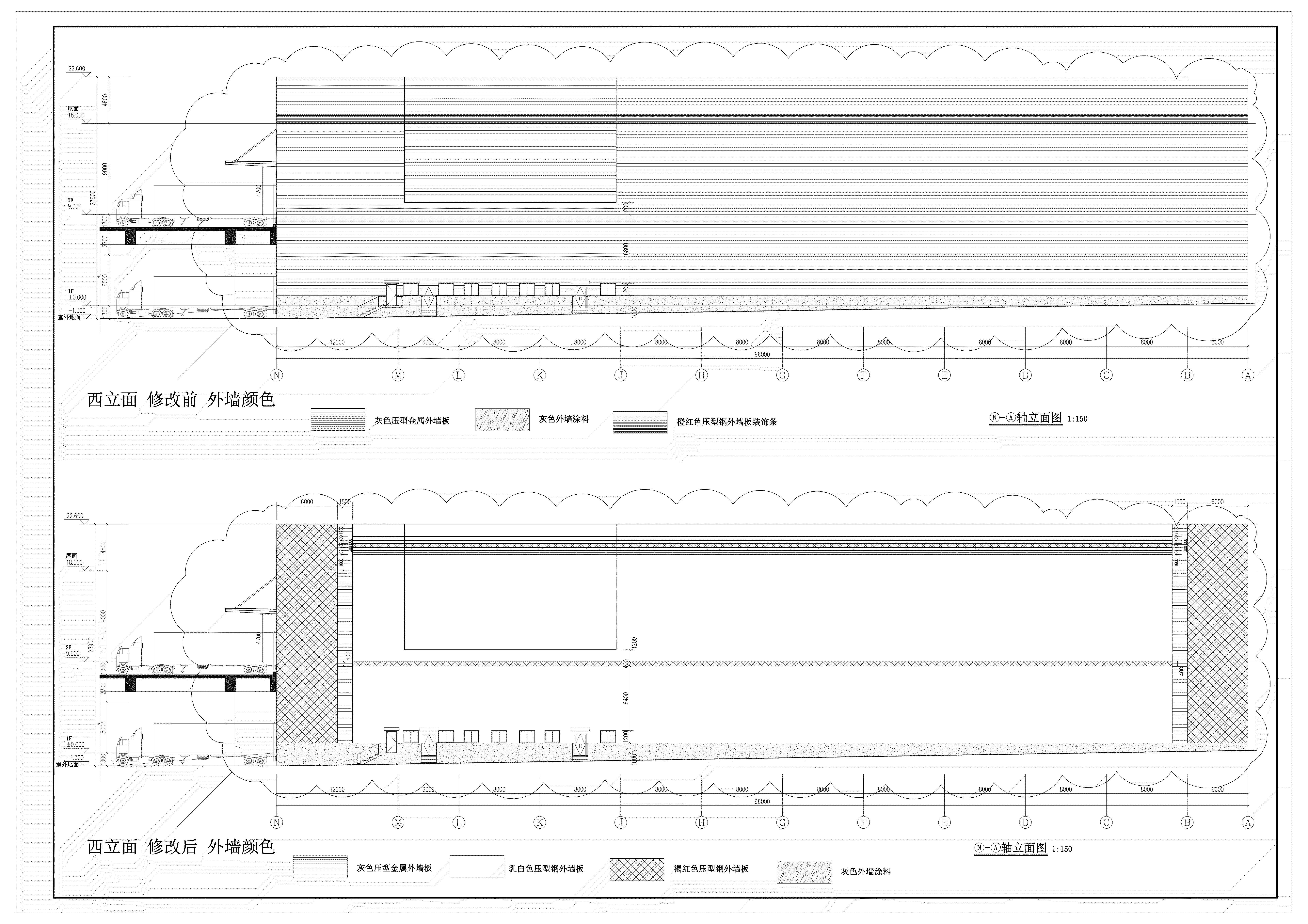 8、9、10、11冷鏈倉庫立面修改對比圖20240819 Model (1)_03(1).jpg