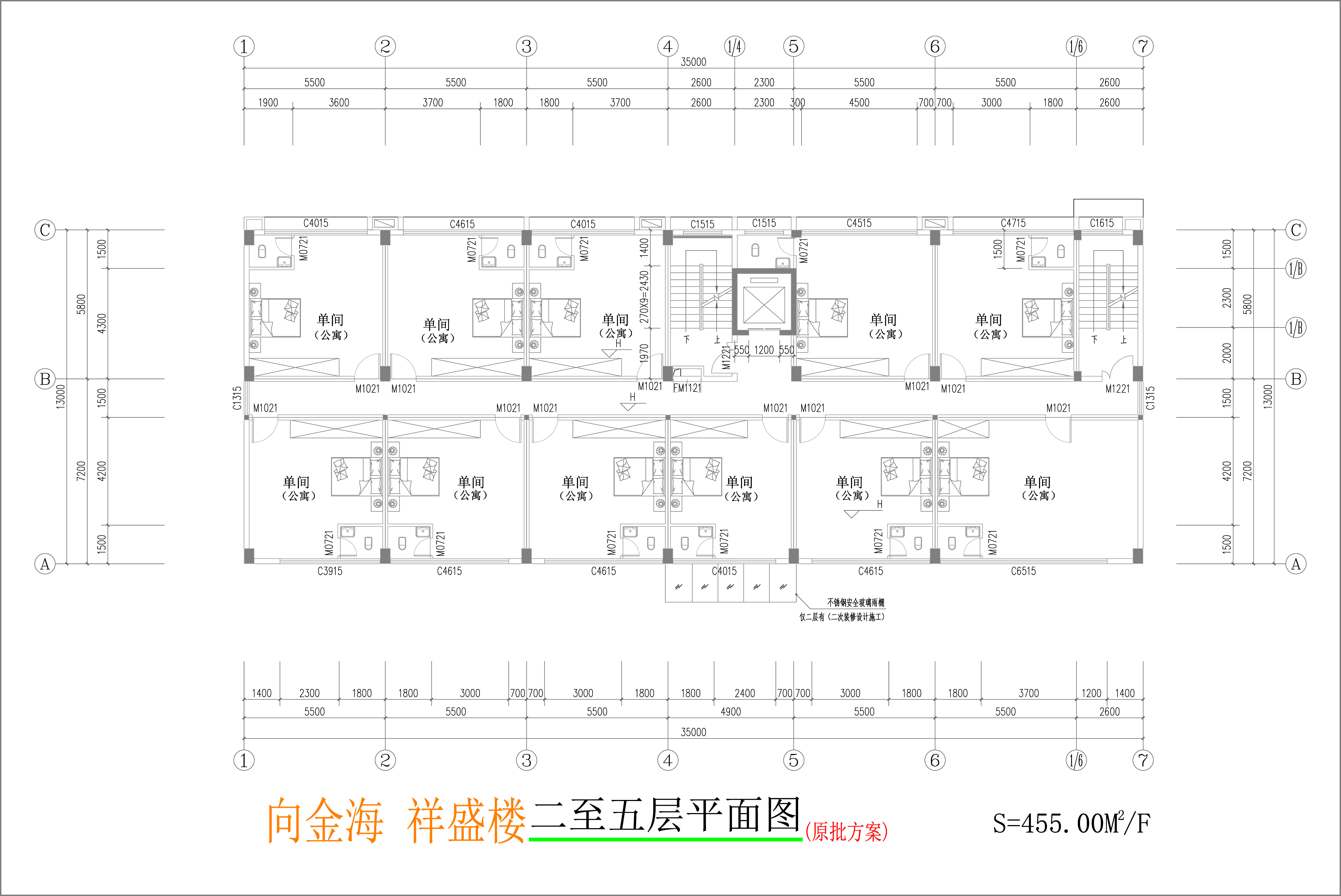 標(biāo)準(zhǔn)層平面圖.jpg