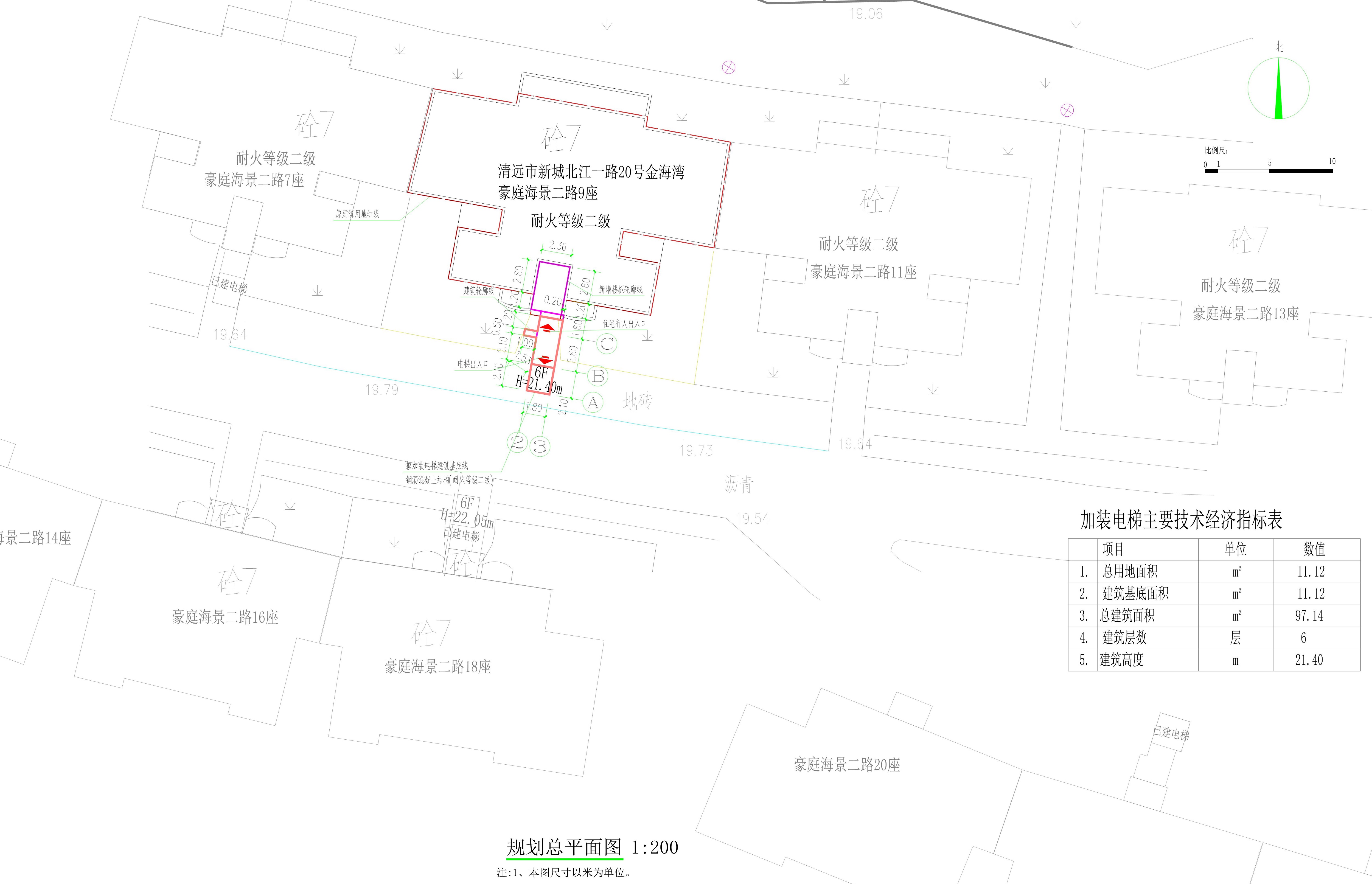 設(shè)計(jì)方案總平面.jpg