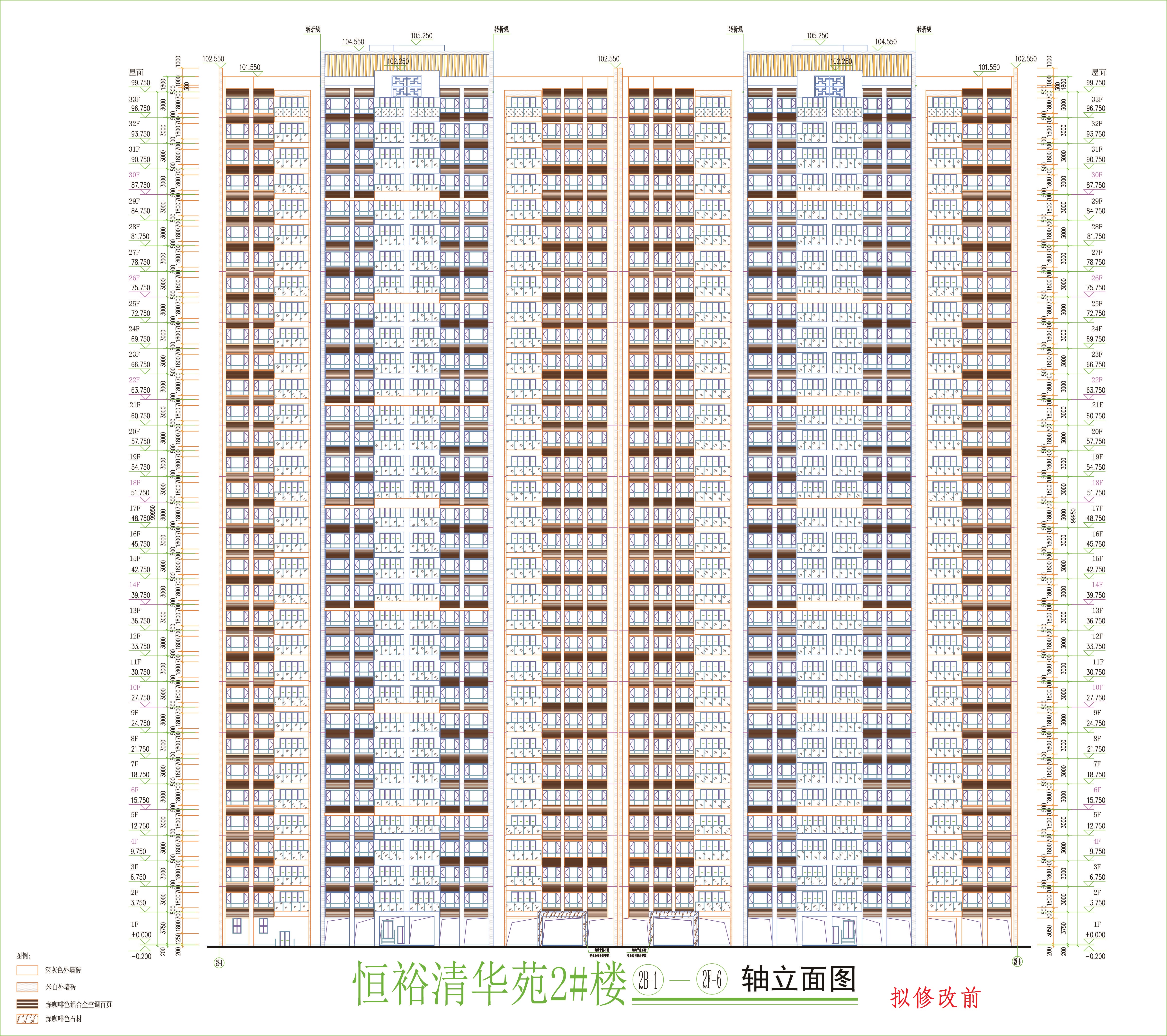 2樓立面01（擬修改前）.jpg