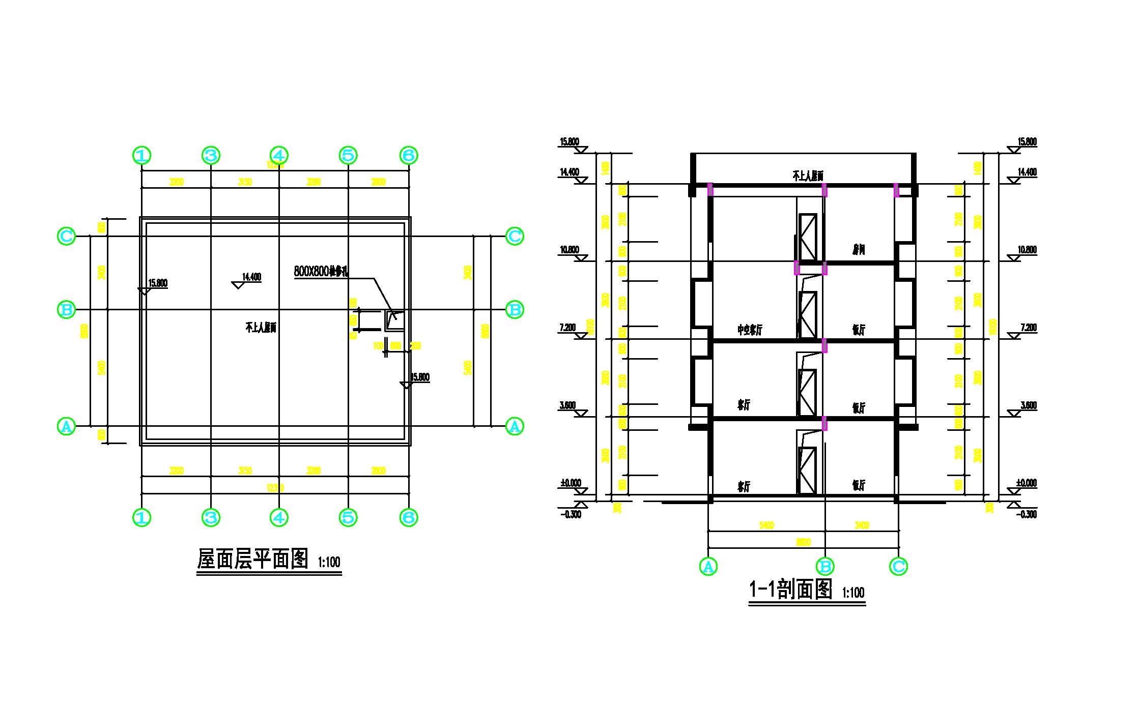 屋面層平面、1-1剖面.jpg