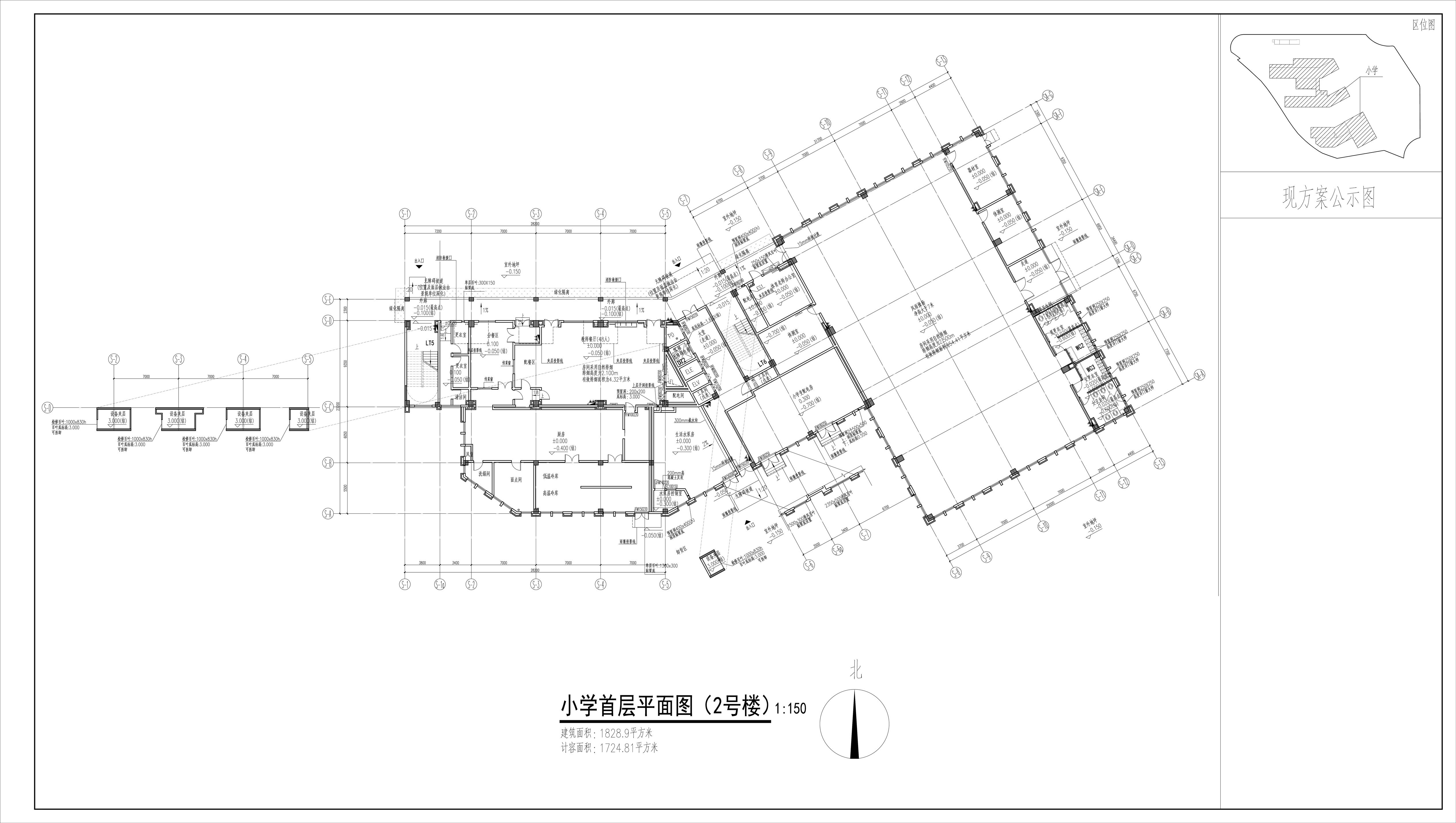 公示圖-2號(hào)樓首層-現(xiàn)方案.jpg