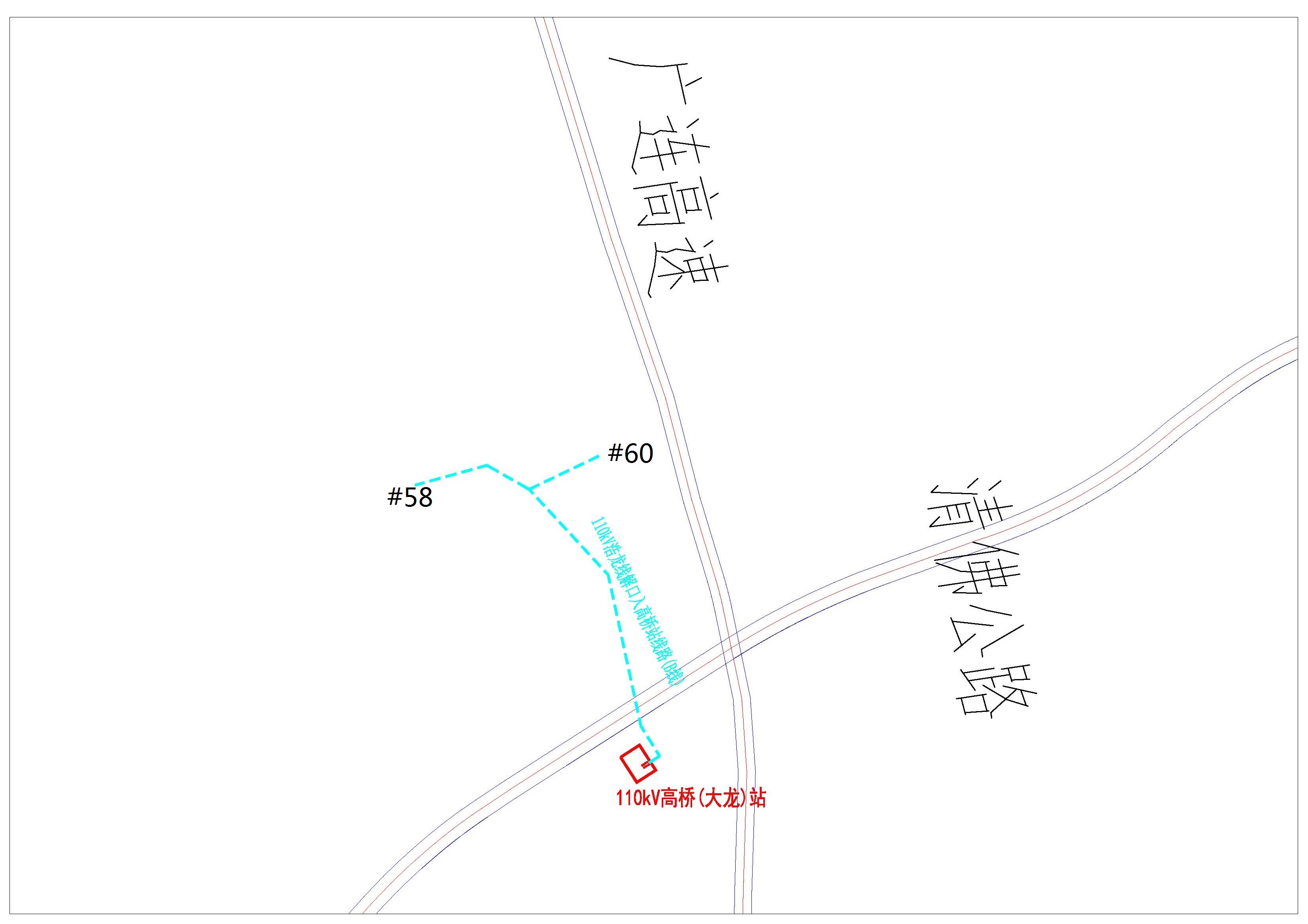清遠(yuǎn)110kV高橋（大龍）輸變電工程項目110kV浩龍線解口入高橋站線路工程區(qū)位圖.jpg