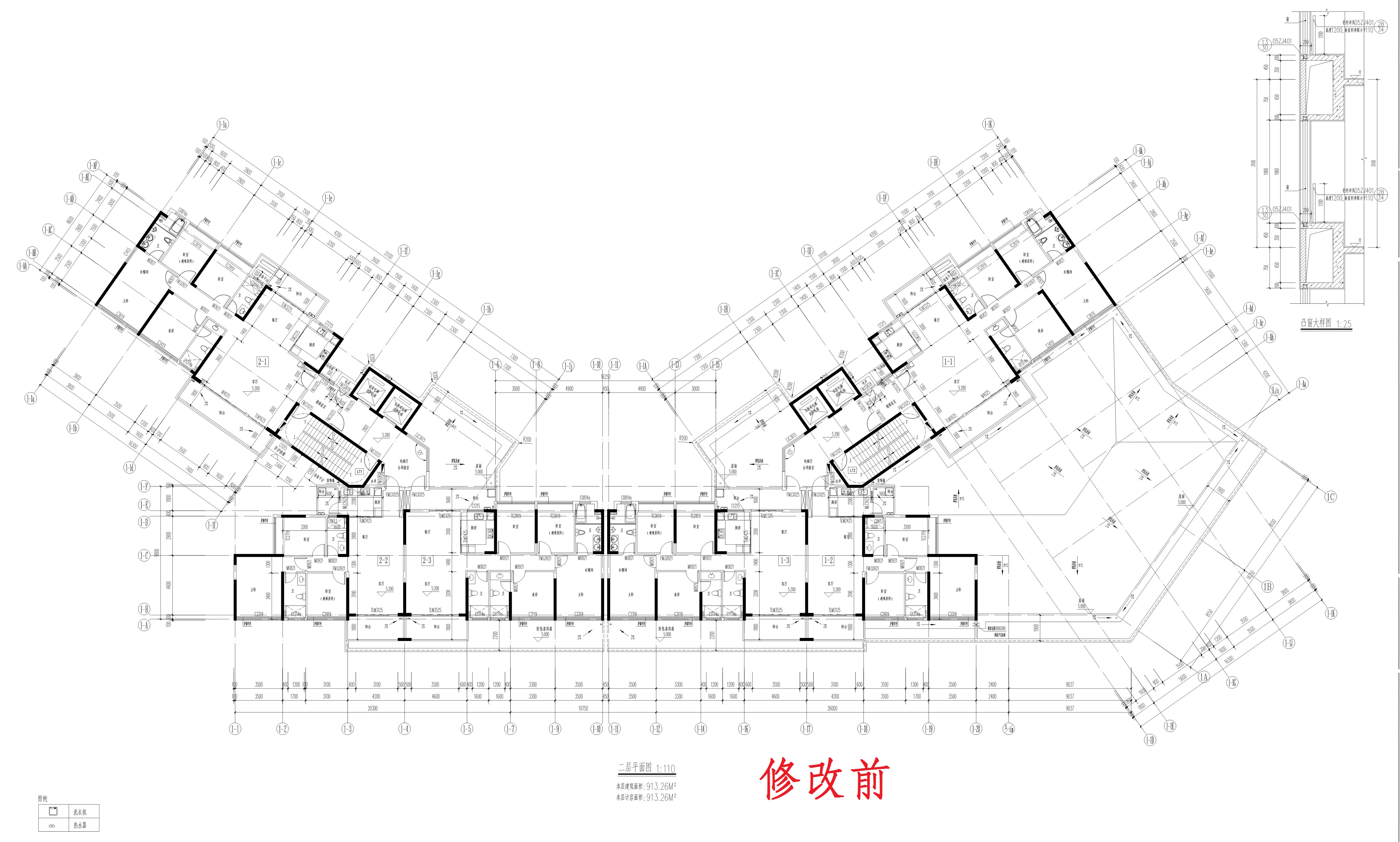 12二層修改前_1.jpg