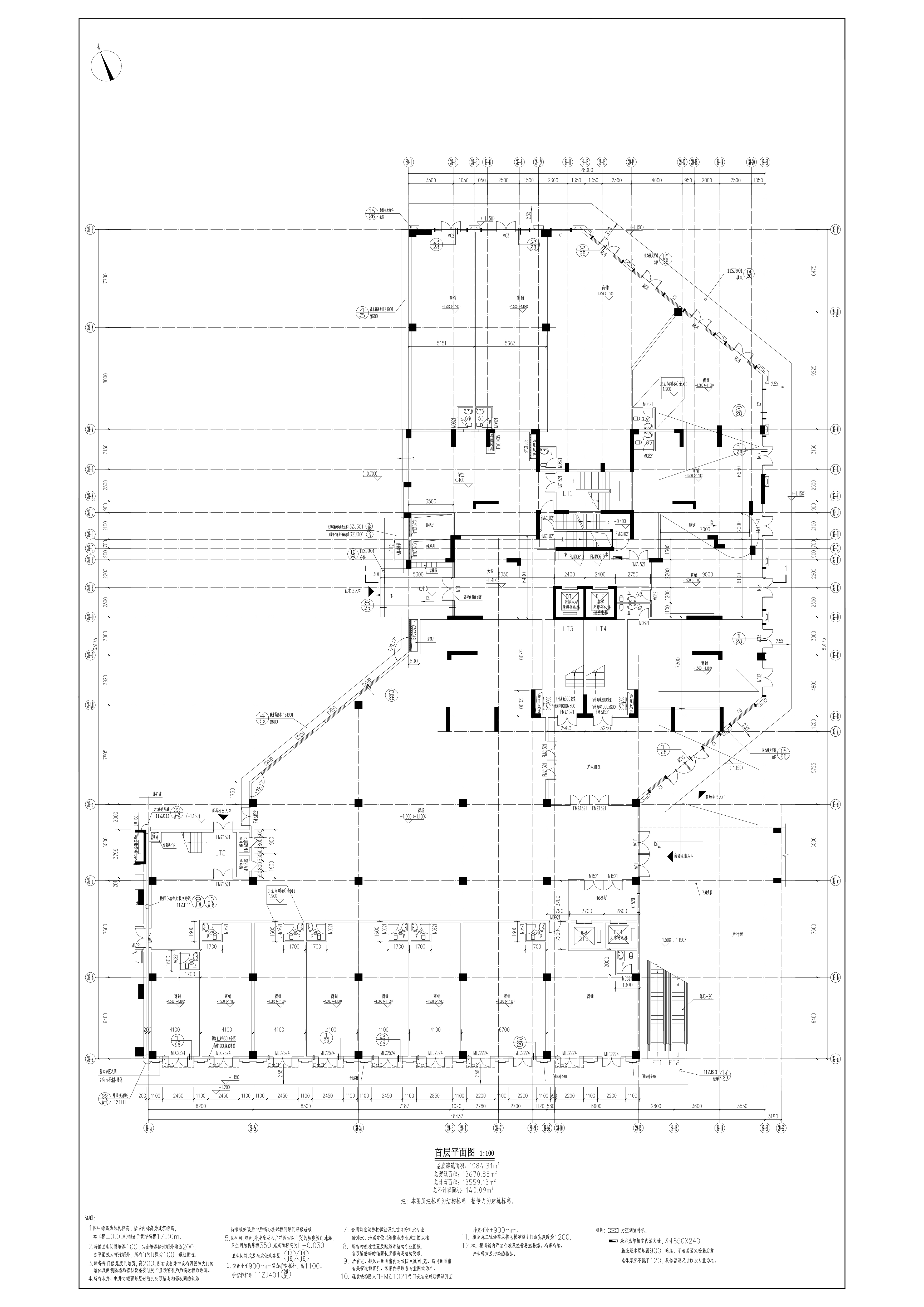 中恒公園大地花園六期工程39首層平面圖.jpg