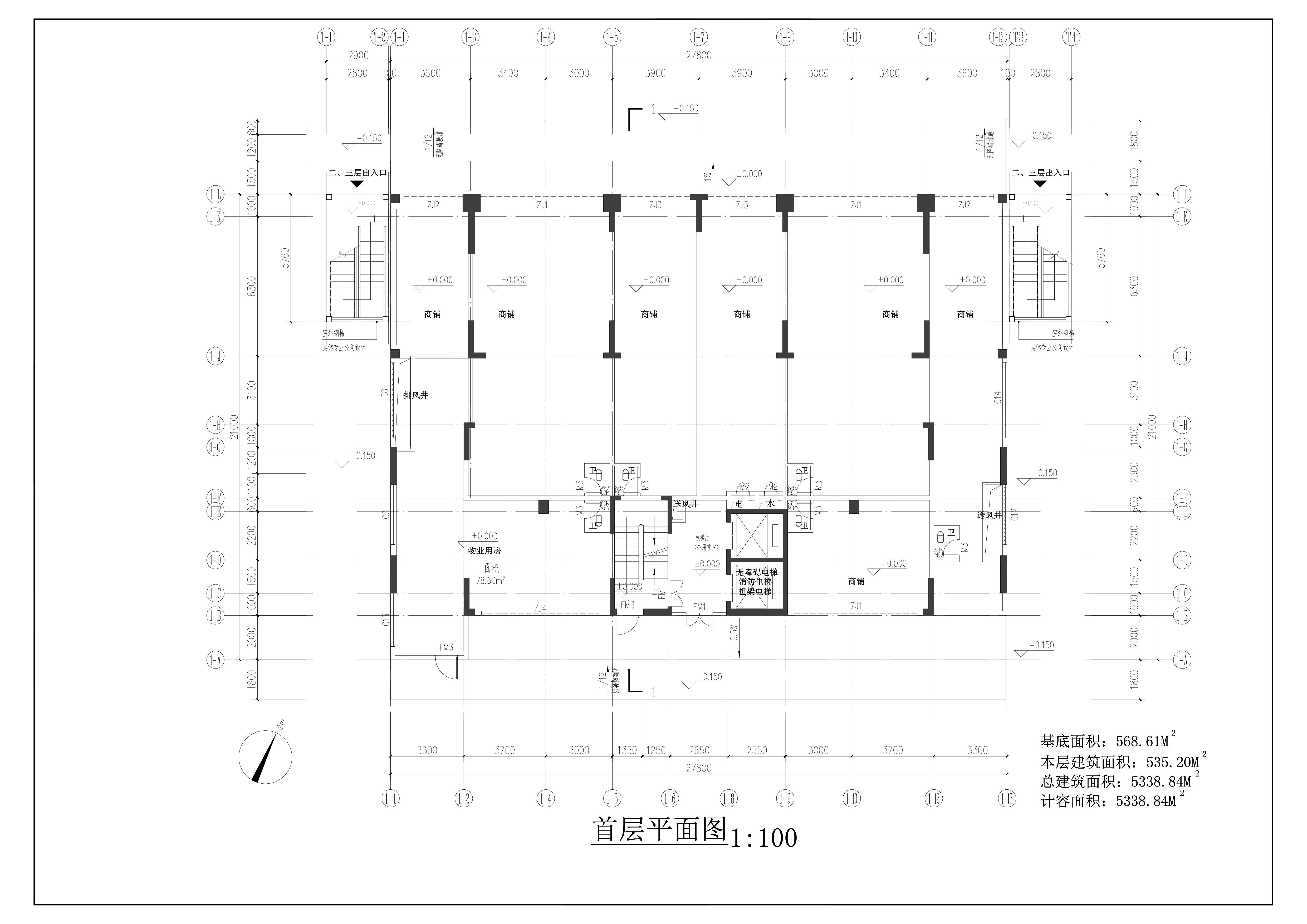 首層平面圖.jpg