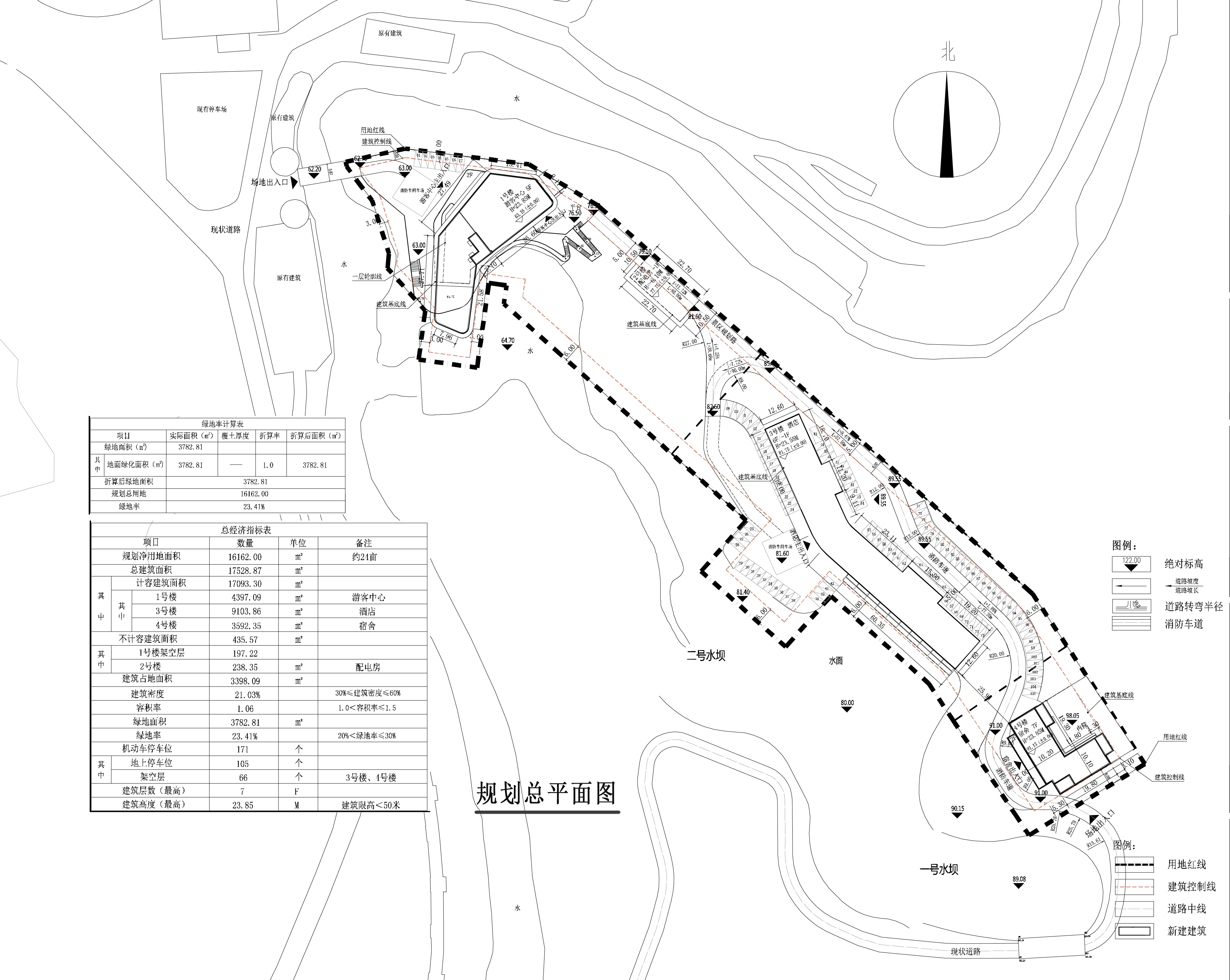 古龍峽景區(qū)二期綜合體建設(shè)項(xiàng)目規(guī)劃總平面圖.jpg