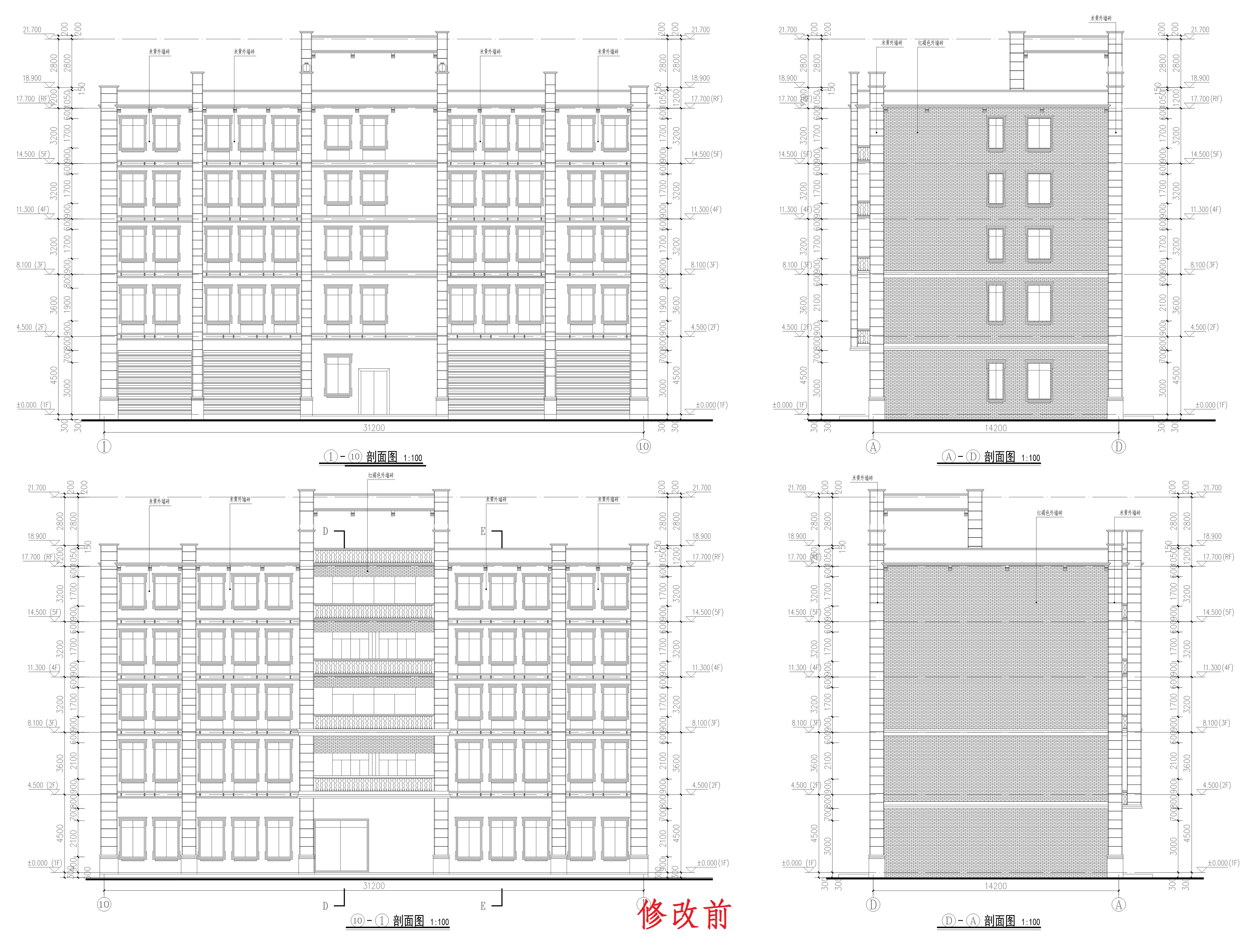 假日茗居住宅樓單體報建圖立面圖（修改前）_1.jpg