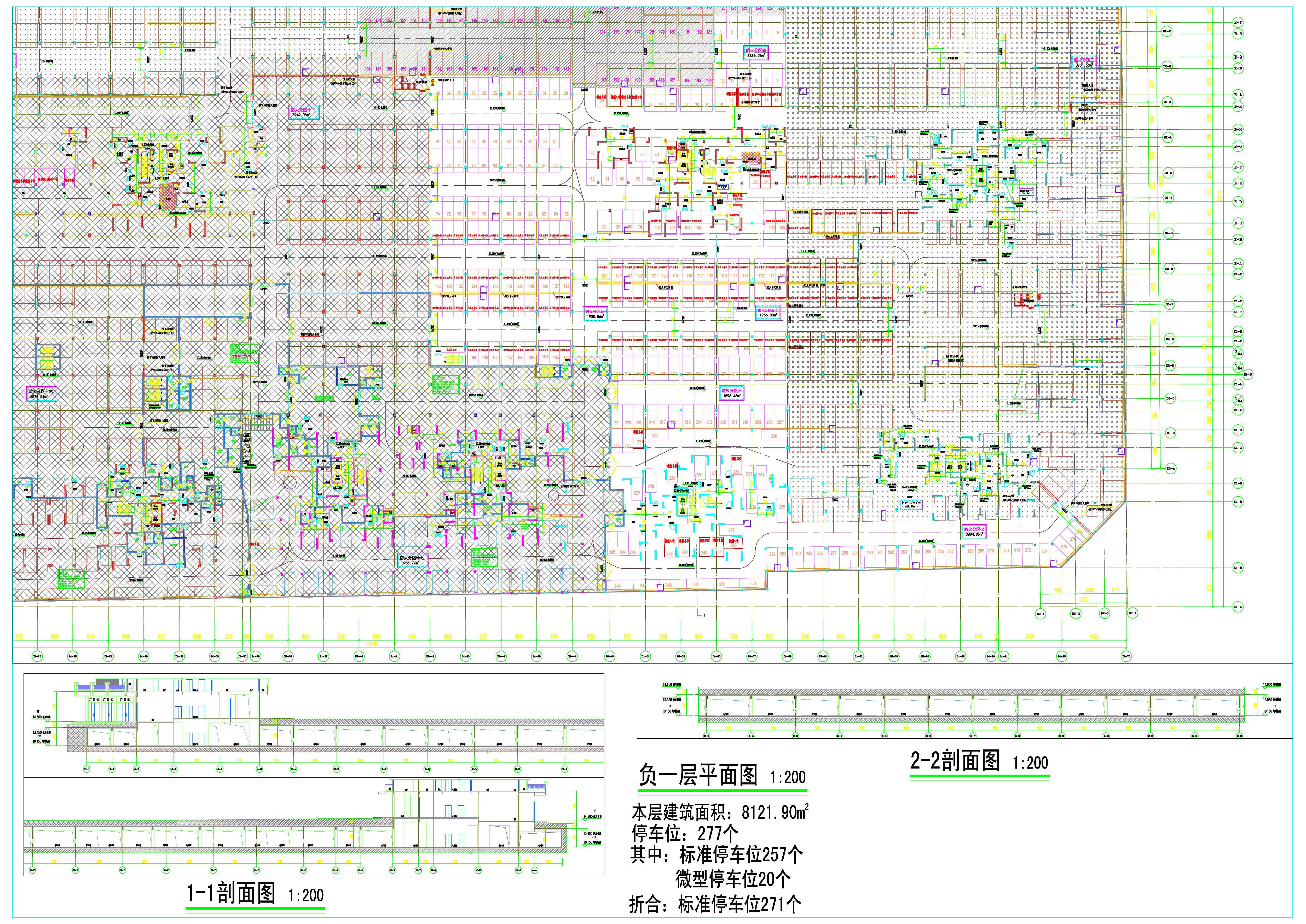 地下室2之一B.jpg