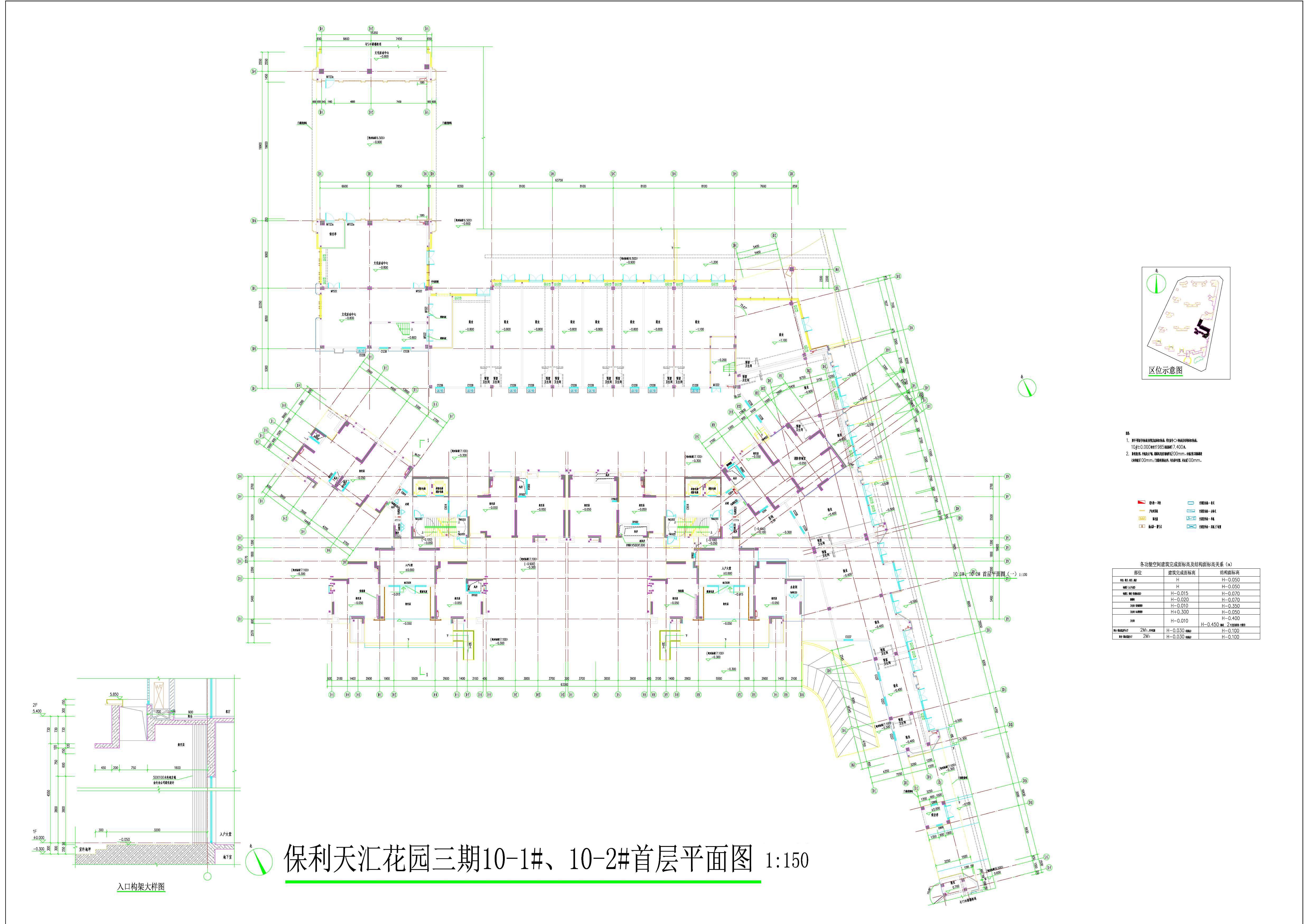 批后公示1.jpg