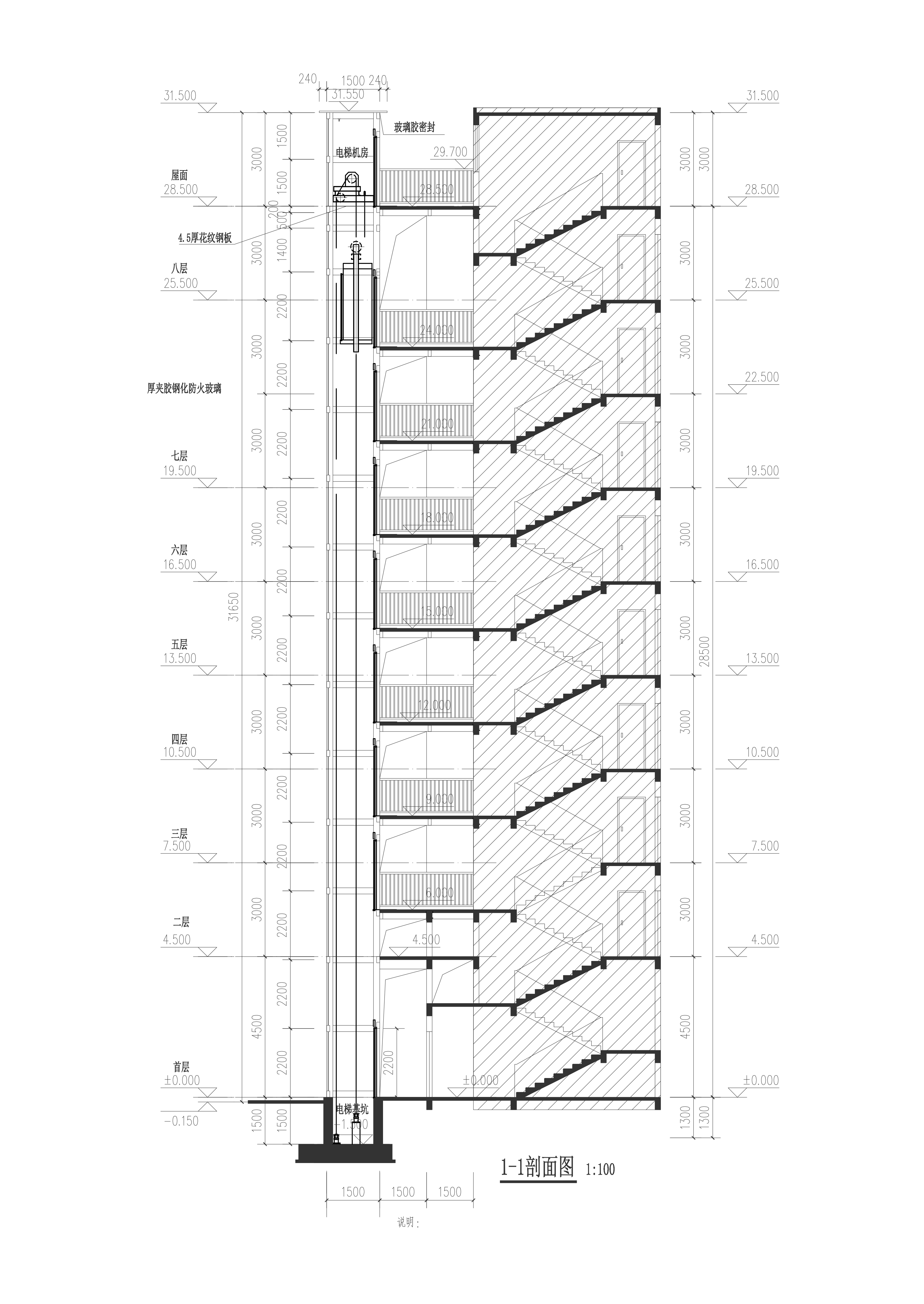 清遠市清城上廓北江金廓小區(qū)八座4梯加裝電梯工程報建圖--剖面圖.jpg