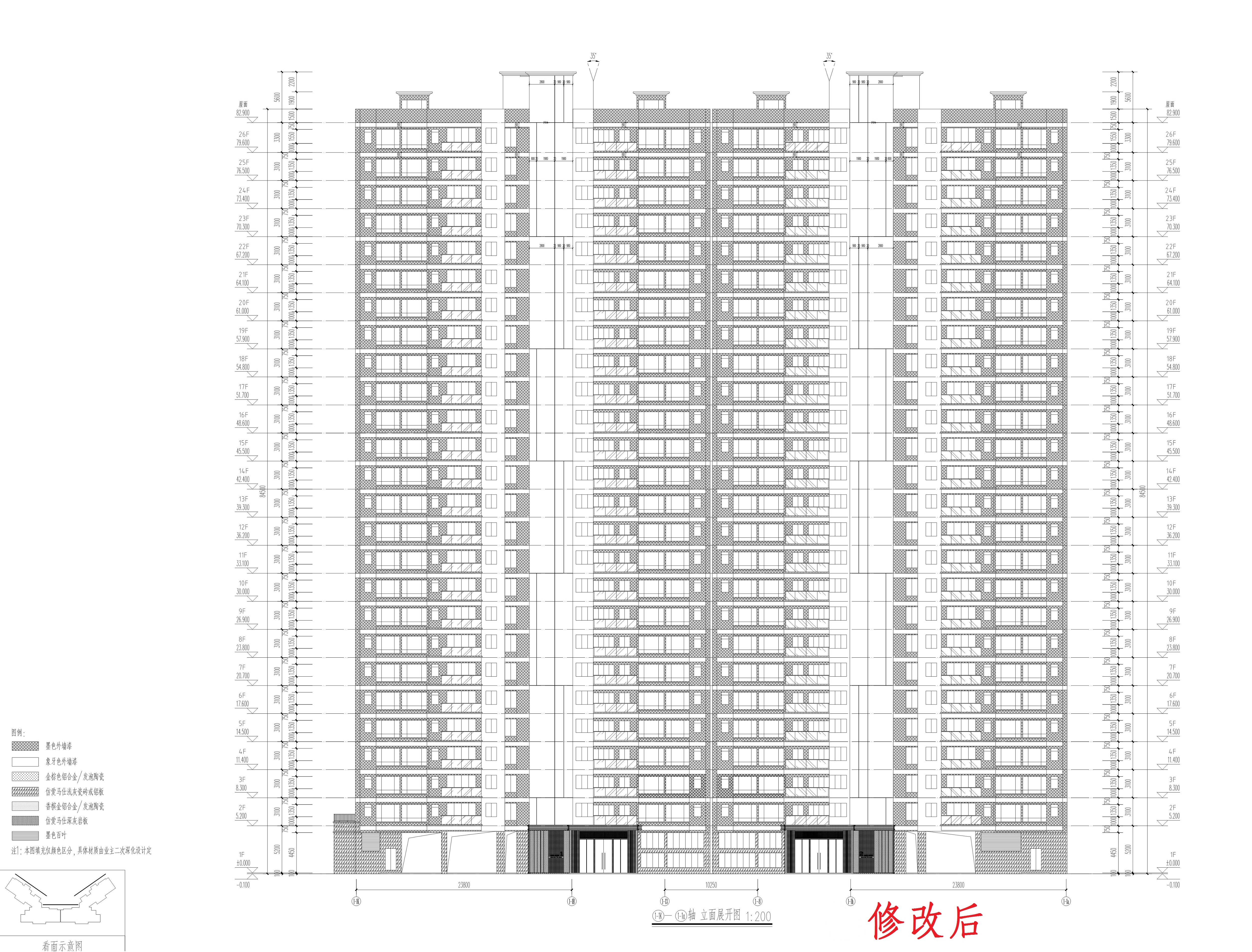 12立面2修改后_1.jpg