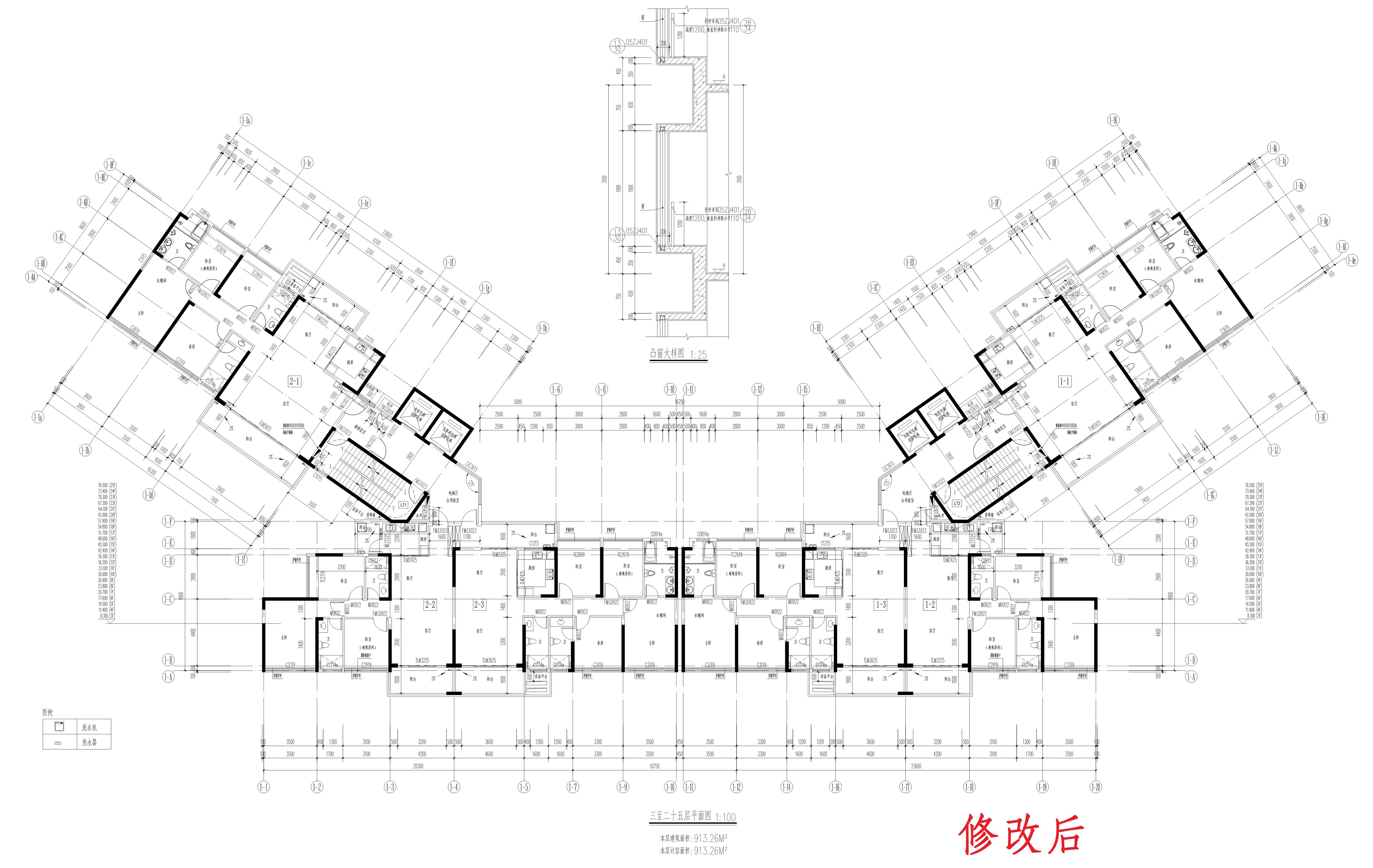 12三層修改后_1.jpg