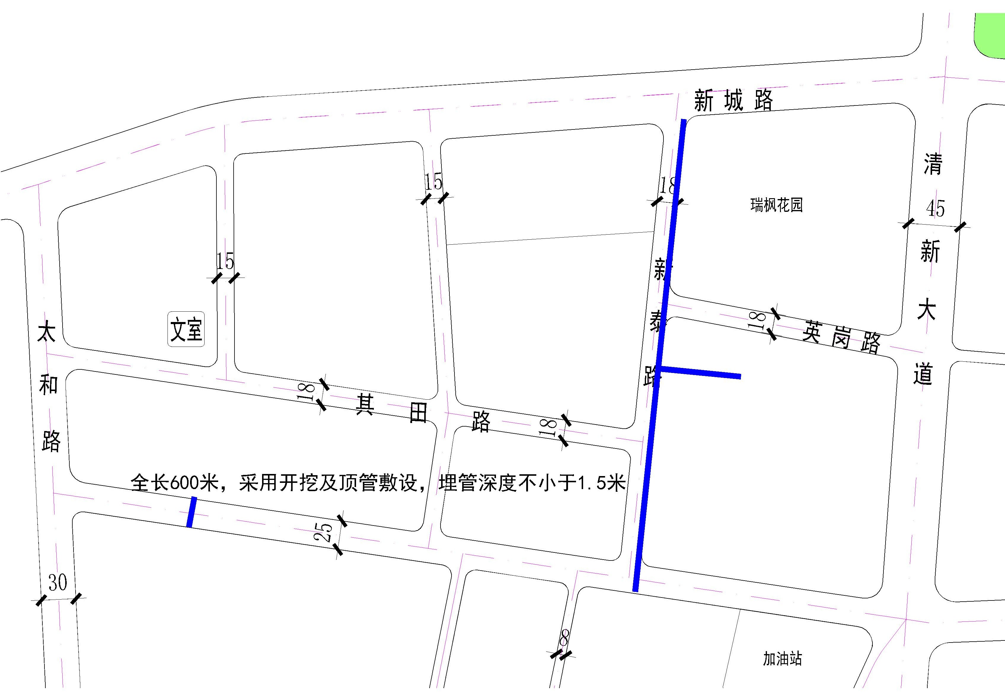 110kV太和站10kV憲友線與10kV中恒線網(wǎng)架完善工程.jpg