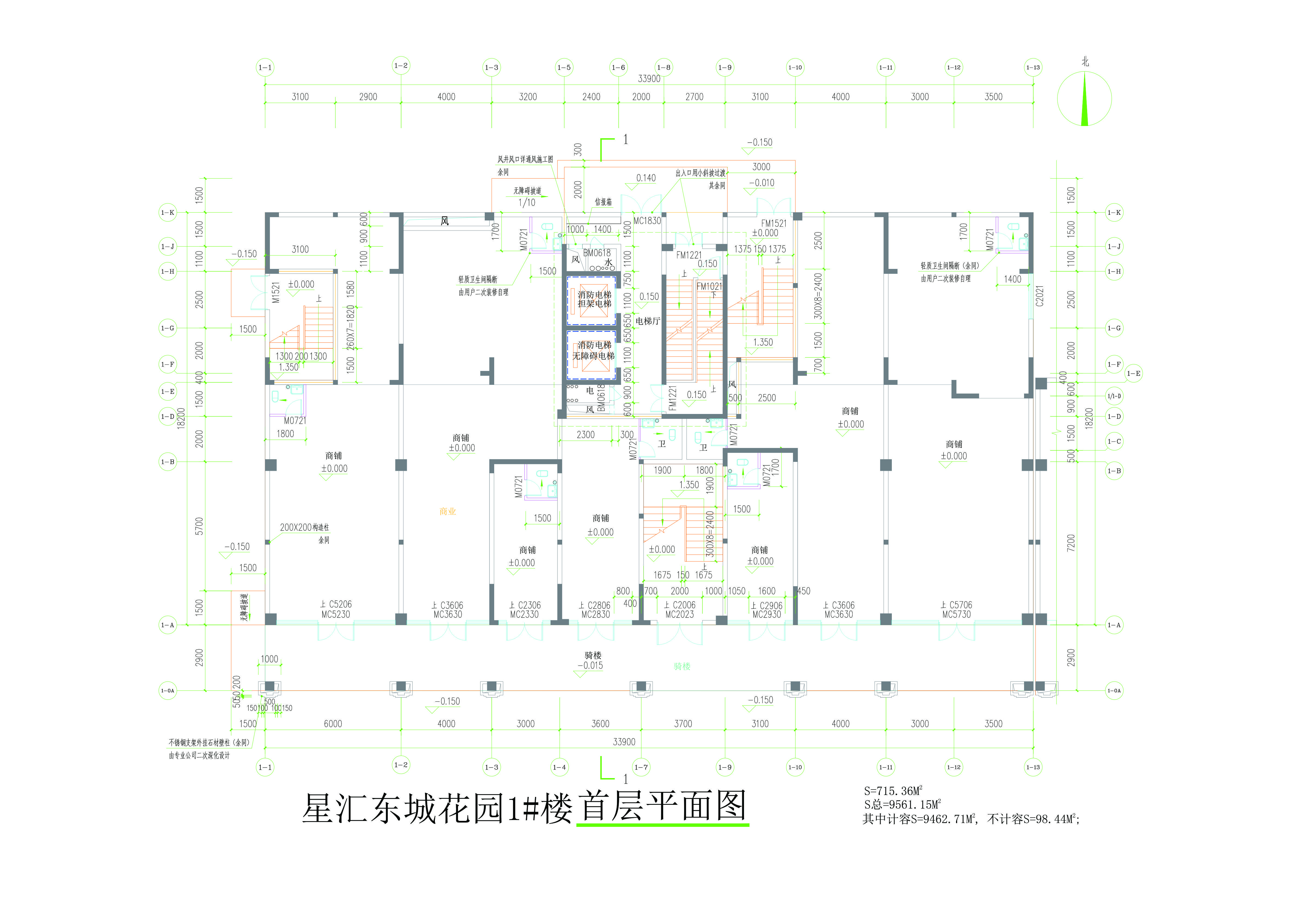 1號(hào)樓首層平面圖.jpg