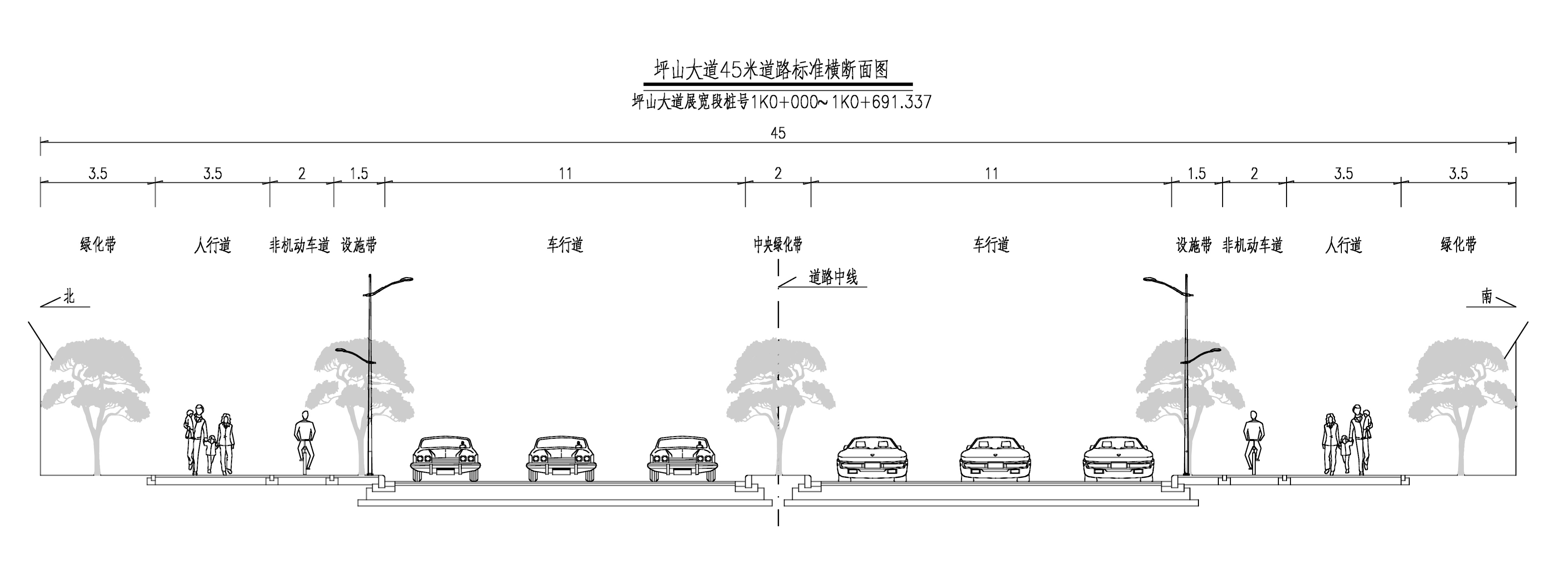 橫斷面-巖東二街.jpg