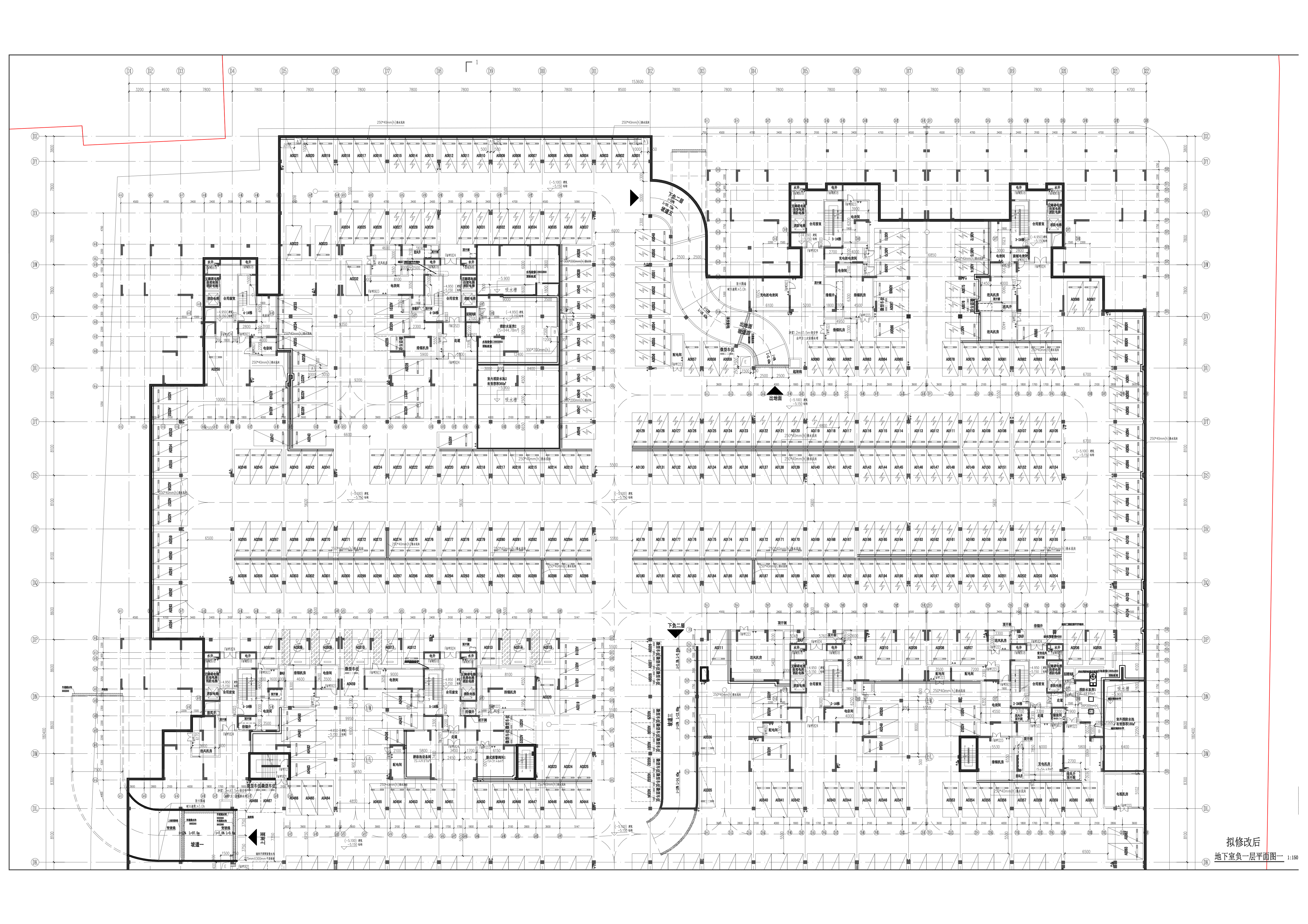 地下室_負(fù)一層平面圖1-擬修改后.jpg