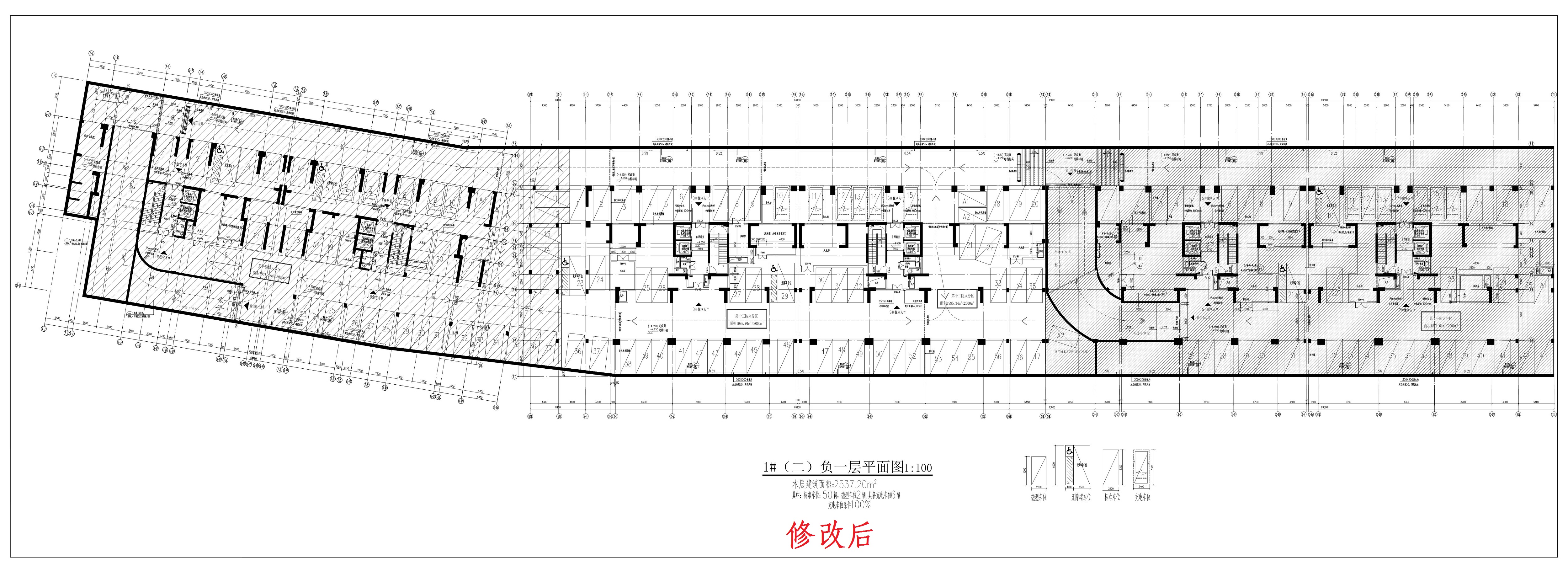 清遠(yuǎn)北區(qū)1-2-1（修改后）_1.jpg