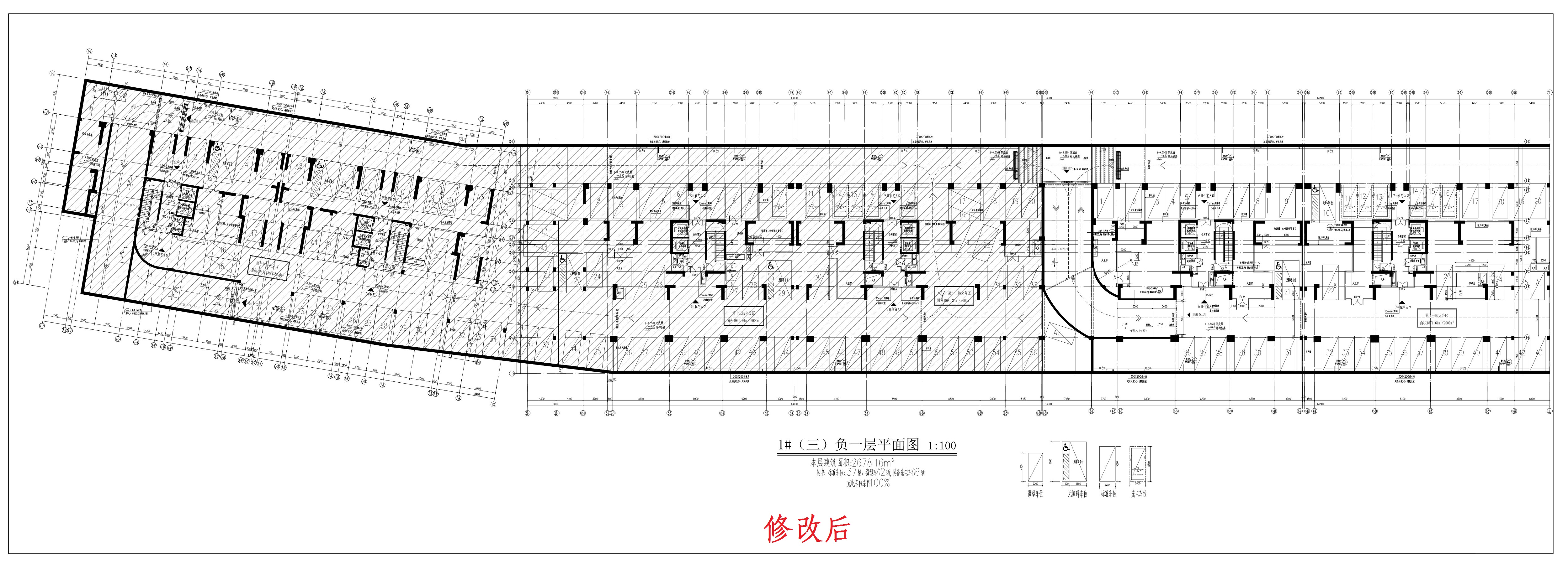 清遠(yuǎn)北區(qū)1-3-1（修改后）_1.jpg