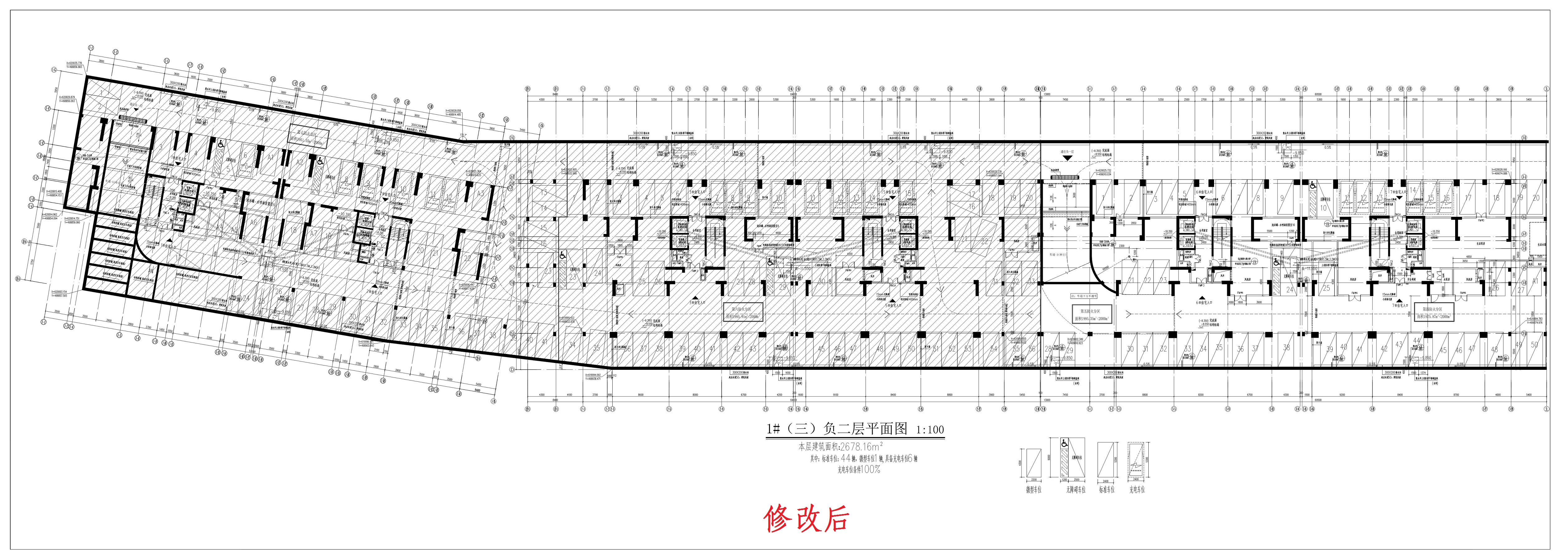 清遠(yuǎn)北區(qū)1-3-2（修改后）_1.jpg