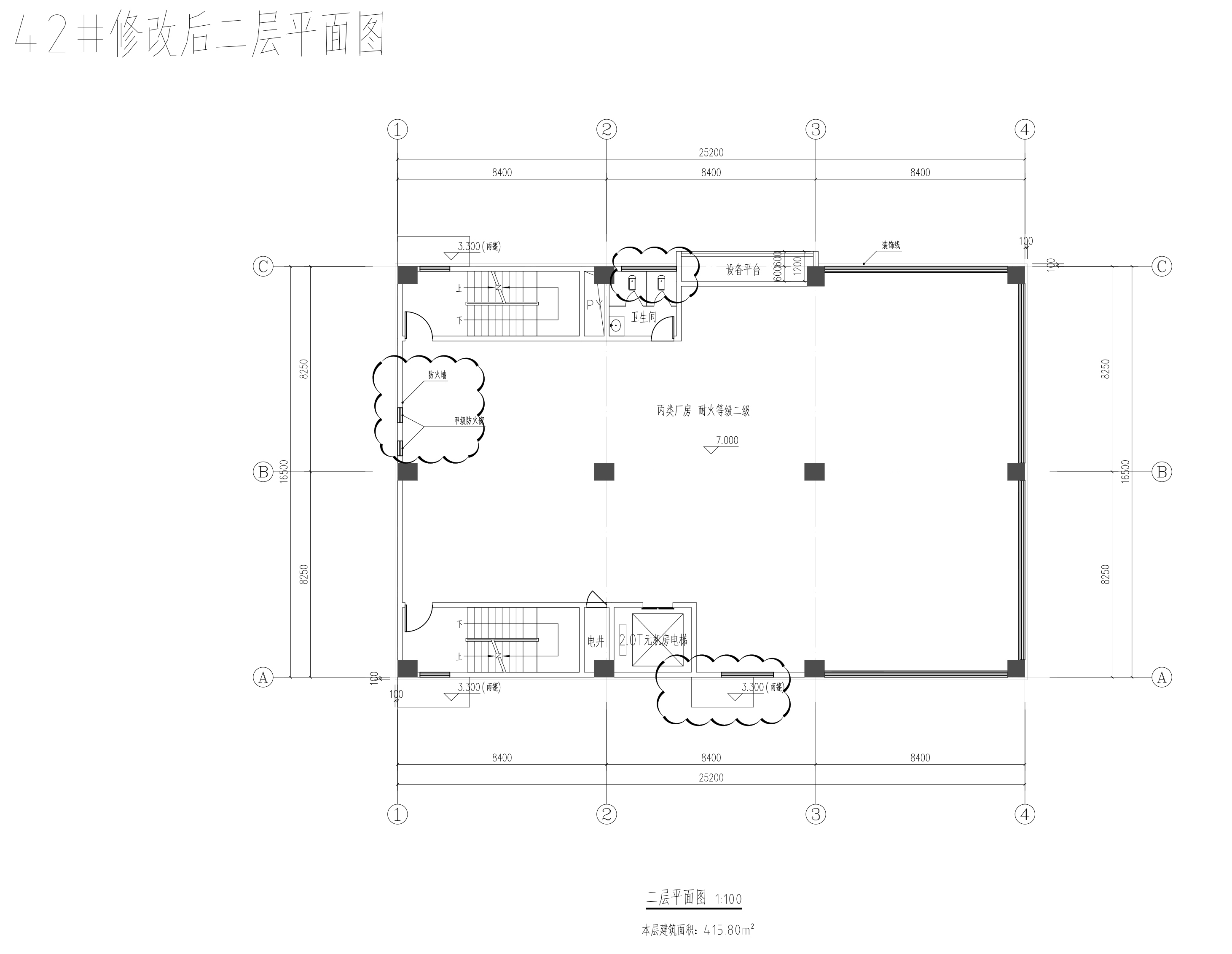 42廠房二層修改對(duì)比圖 副本.jpg