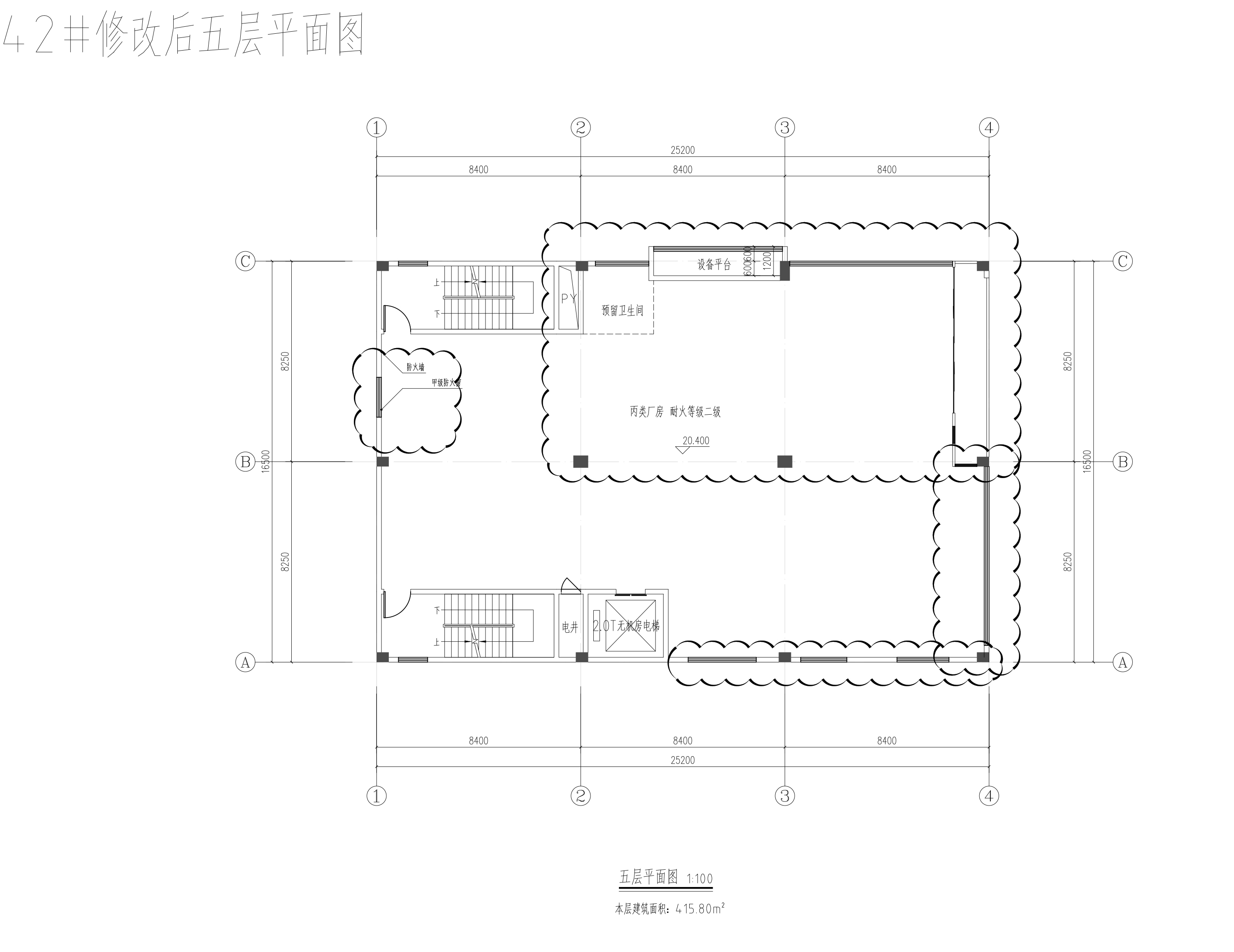 42廠房五層修改對(duì)比圖 副本.jpg