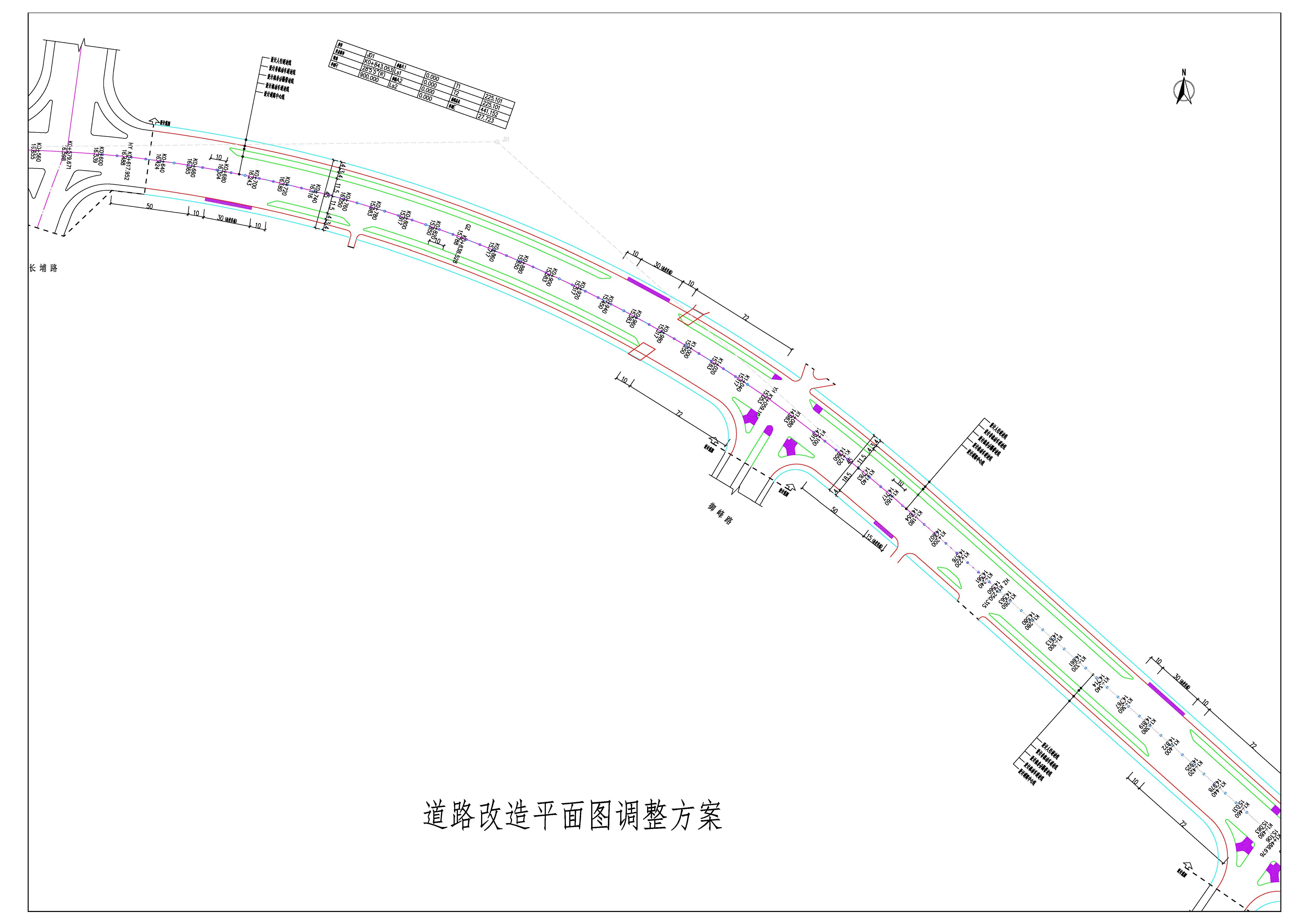 清遠市附城大道（明霞大道至鳳翔北路）改造提升工程.jpg