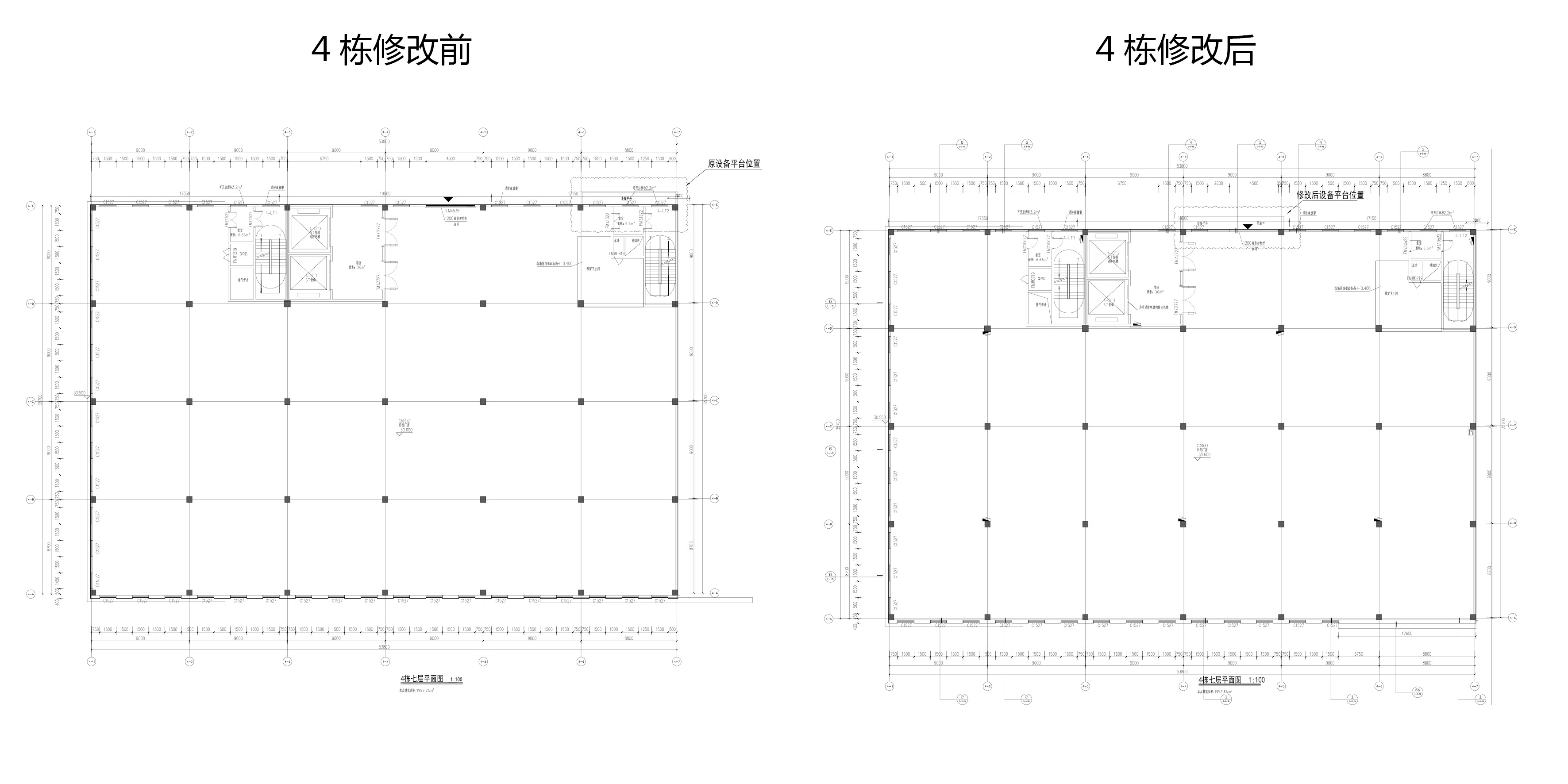 4棟修改對(duì)比6.jpg