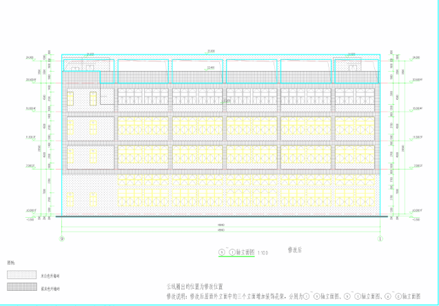 2廠房-2 修改后.png