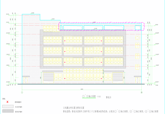 1廠房-1 修改后.png