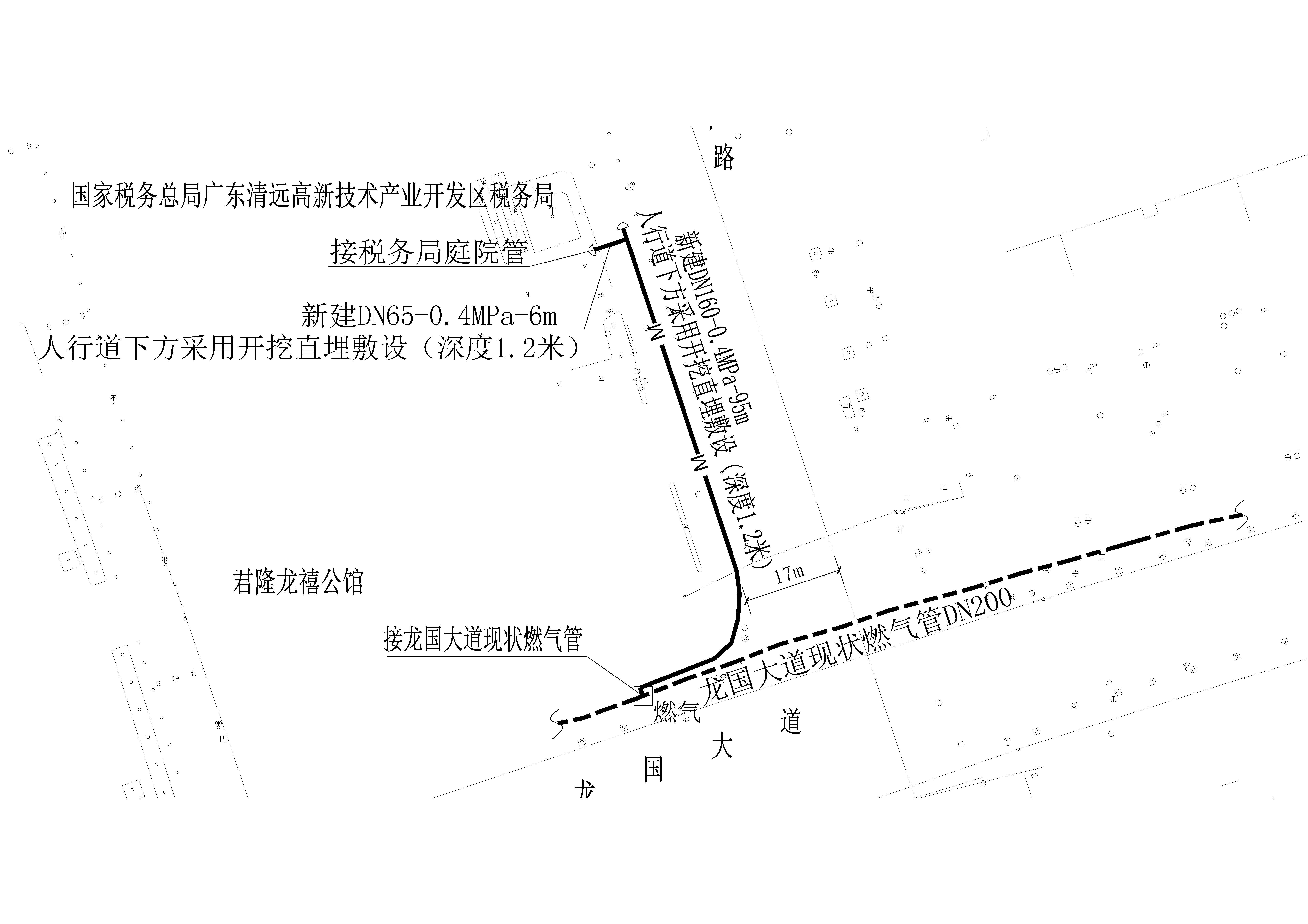 國家稅務(wù)總局廣東清遠高新技術(shù)產(chǎn)業(yè)開發(fā)區(qū)稅務(wù)局市政中壓燃氣管道工程(CCY)-總平面圖.jpg