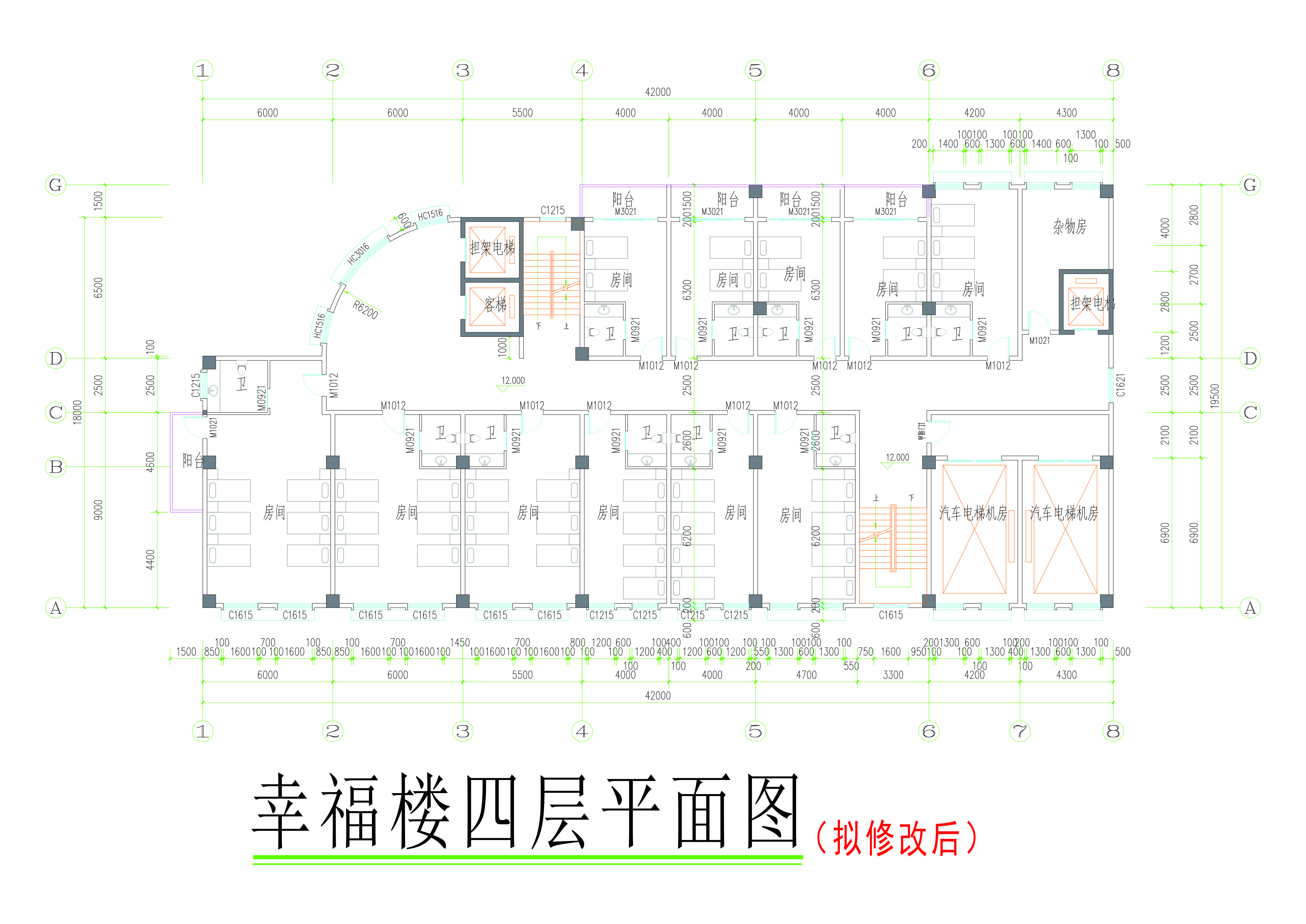 四層擬修改后平面圖.jpg