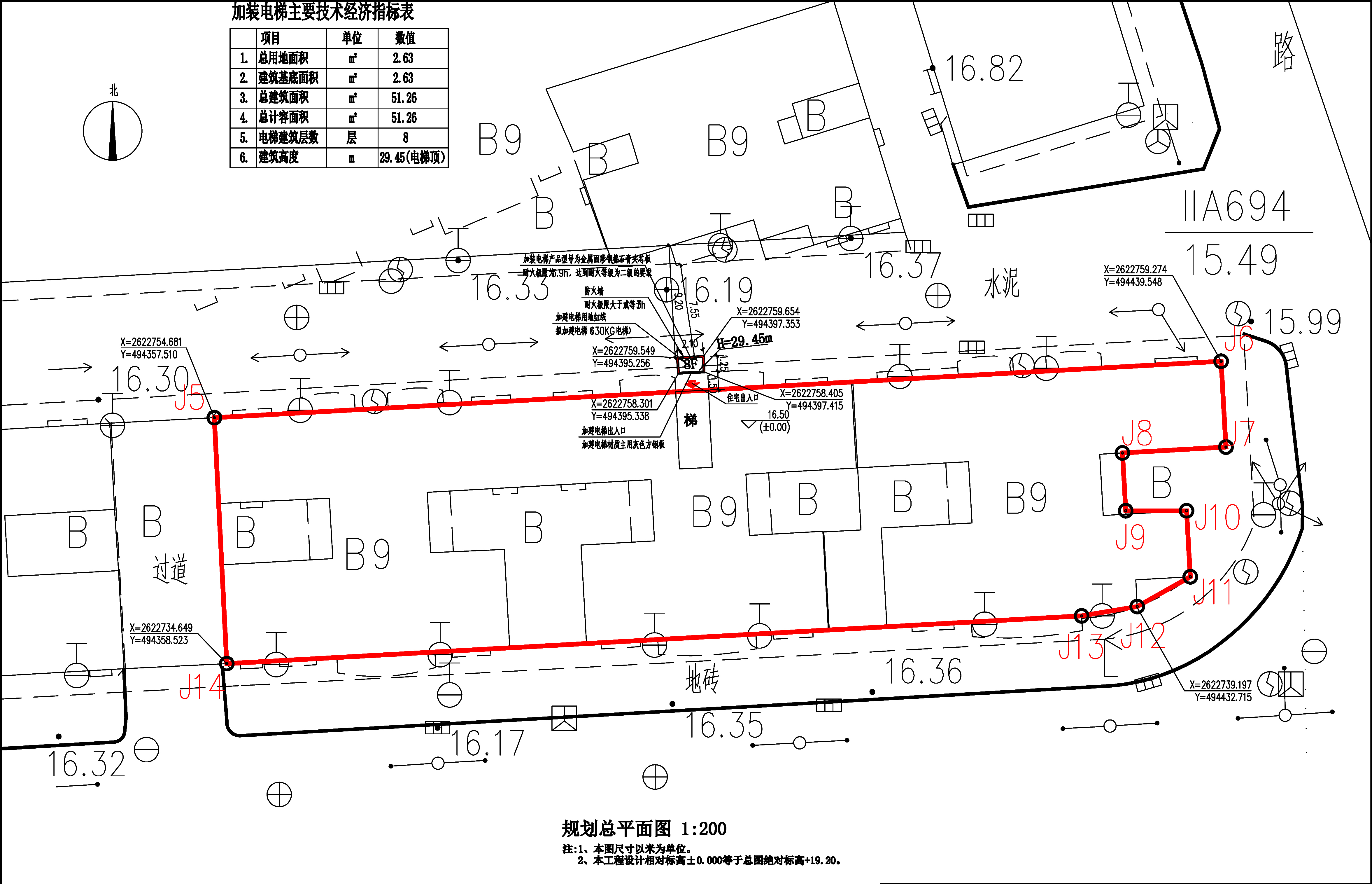 金廓小區(qū)五座5梯總平面.jpg