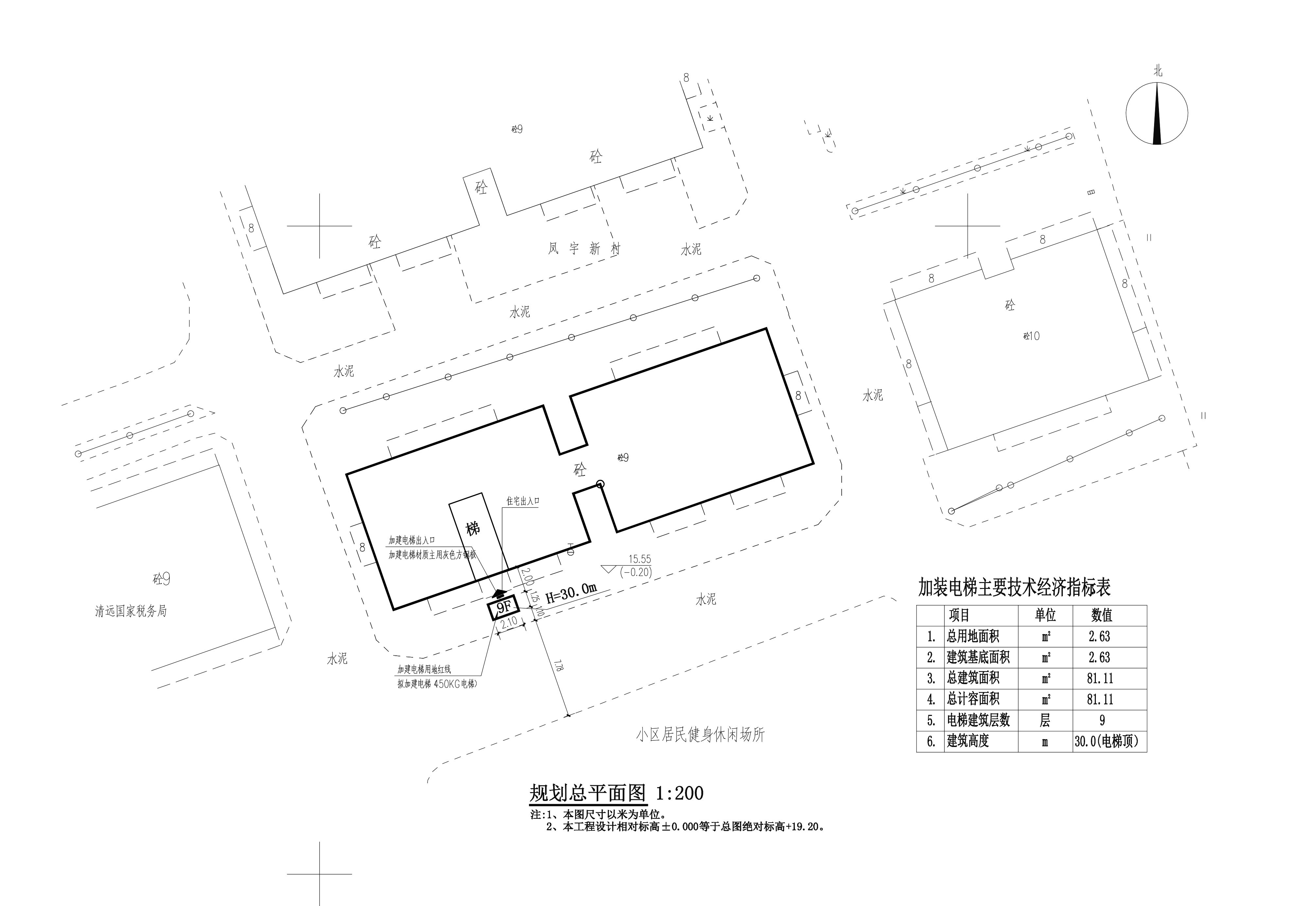 鳳宇新村10棟加裝電梯總平面.jpg