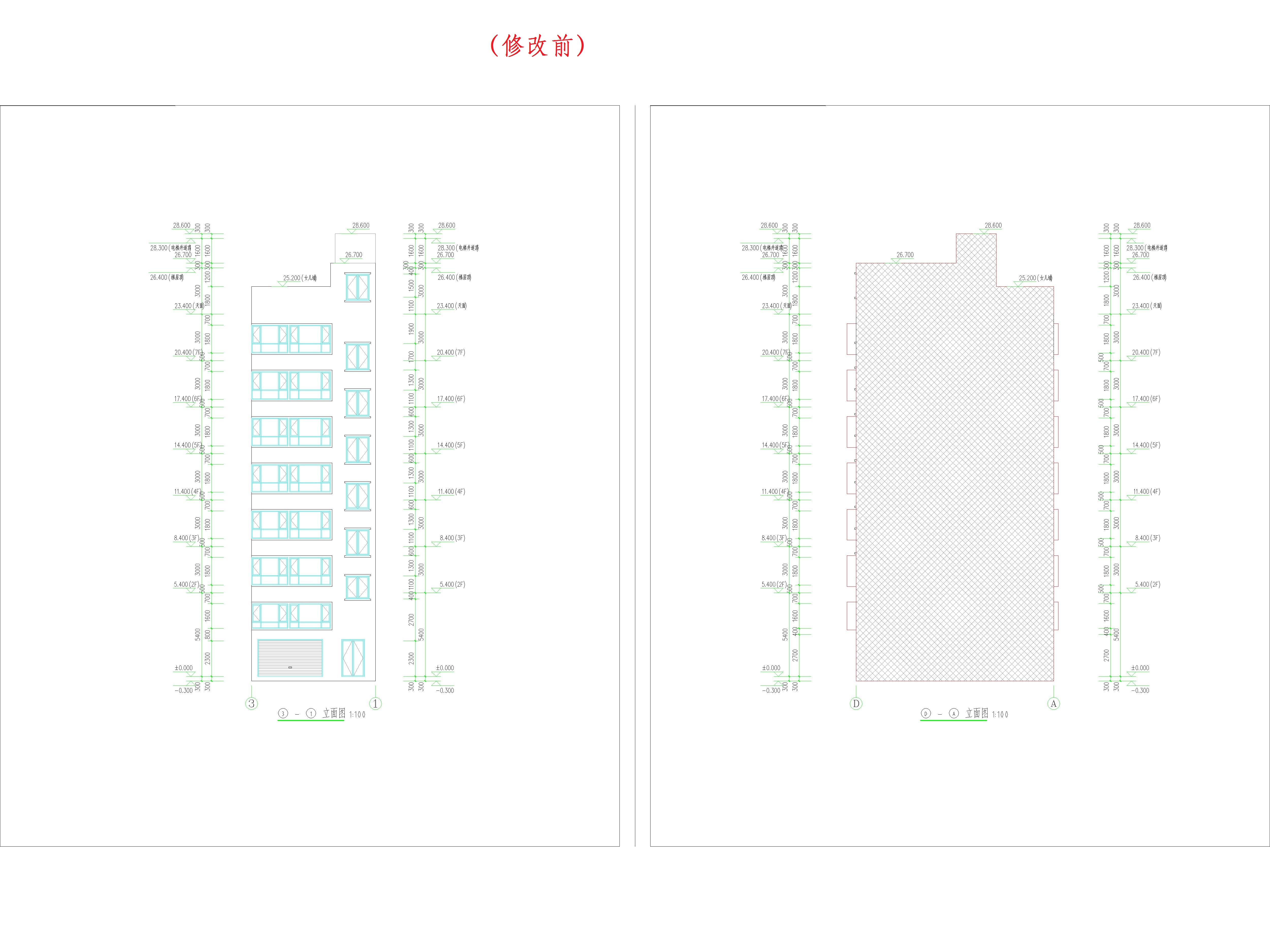 （修改前）③-①立面圖、D-A立面圖.jpg