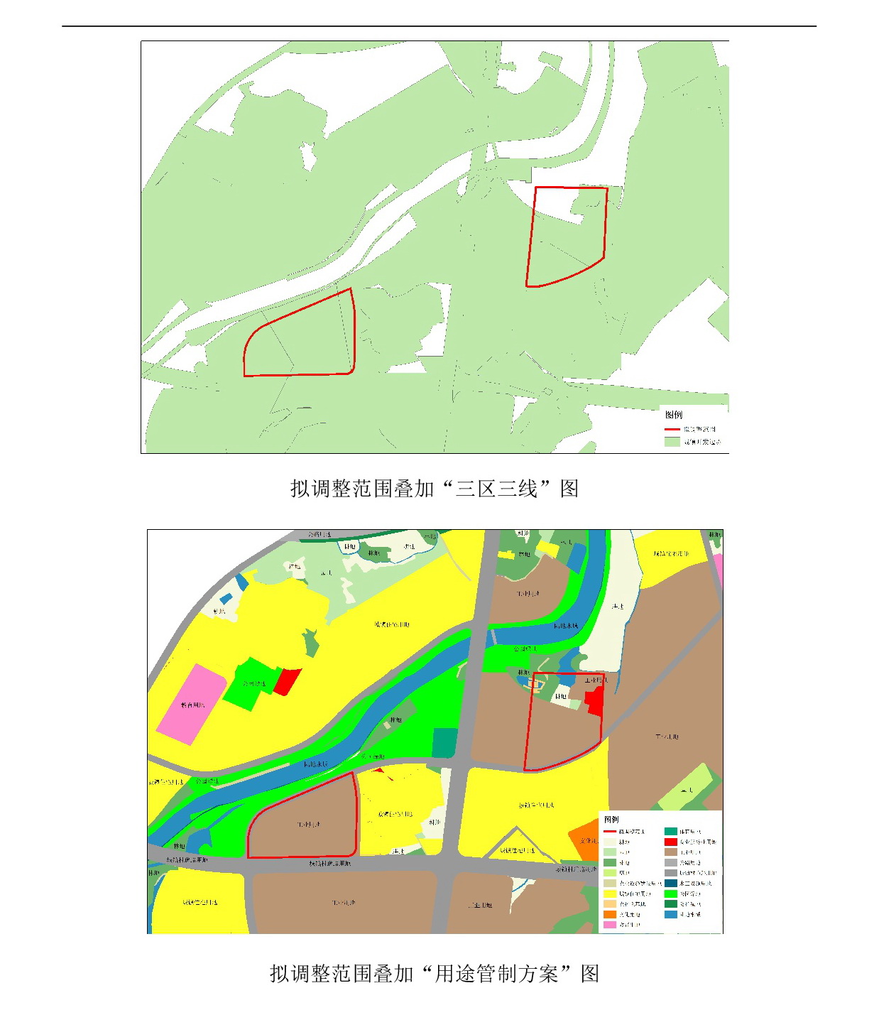 《清遠(yuǎn)市東城片區(qū)沙田單元02街坊控制性詳細(xì)規(guī)劃局部調(diào)整》草案公示-003.jpg