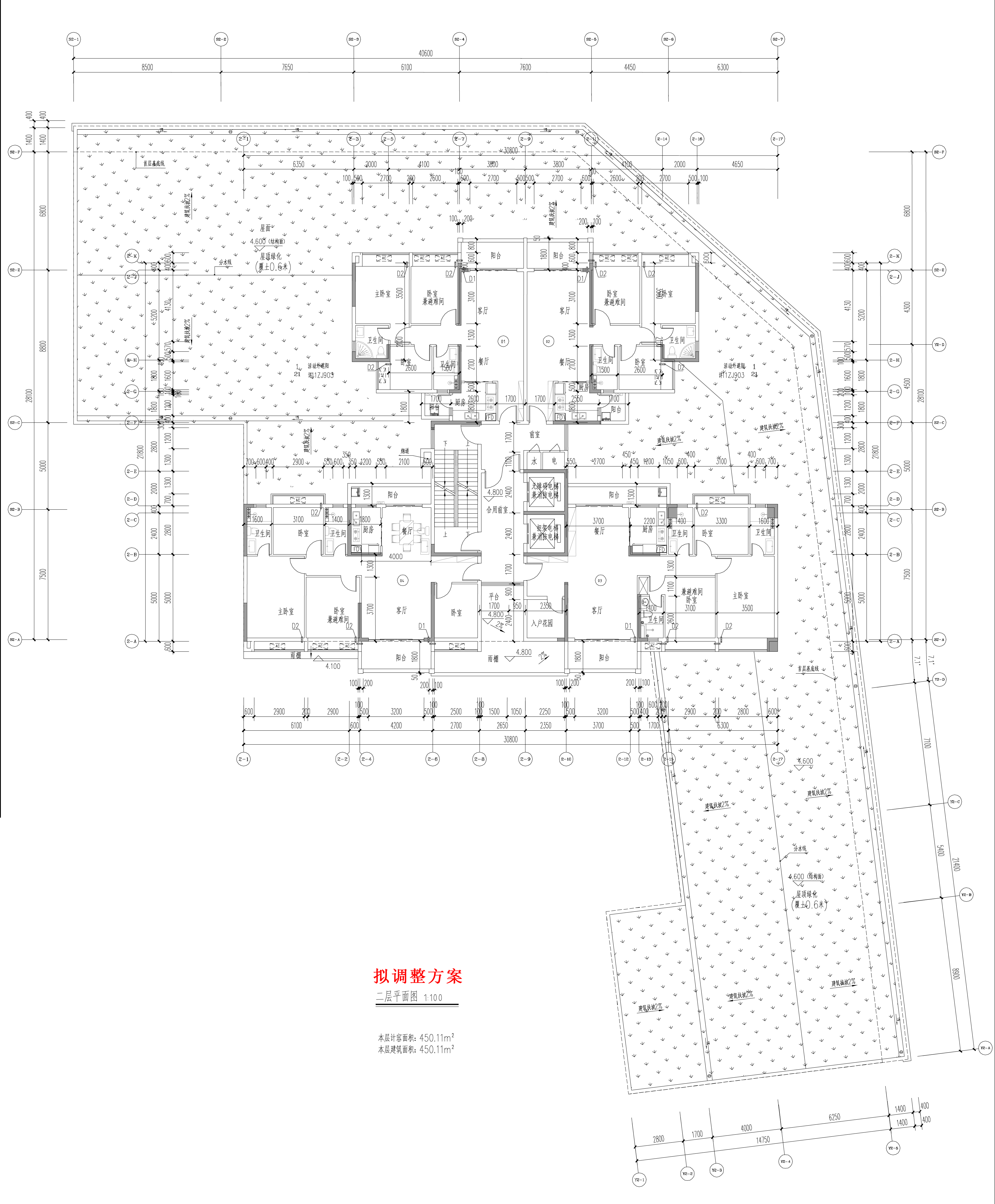 擬調(diào)整-二層平面.jpg