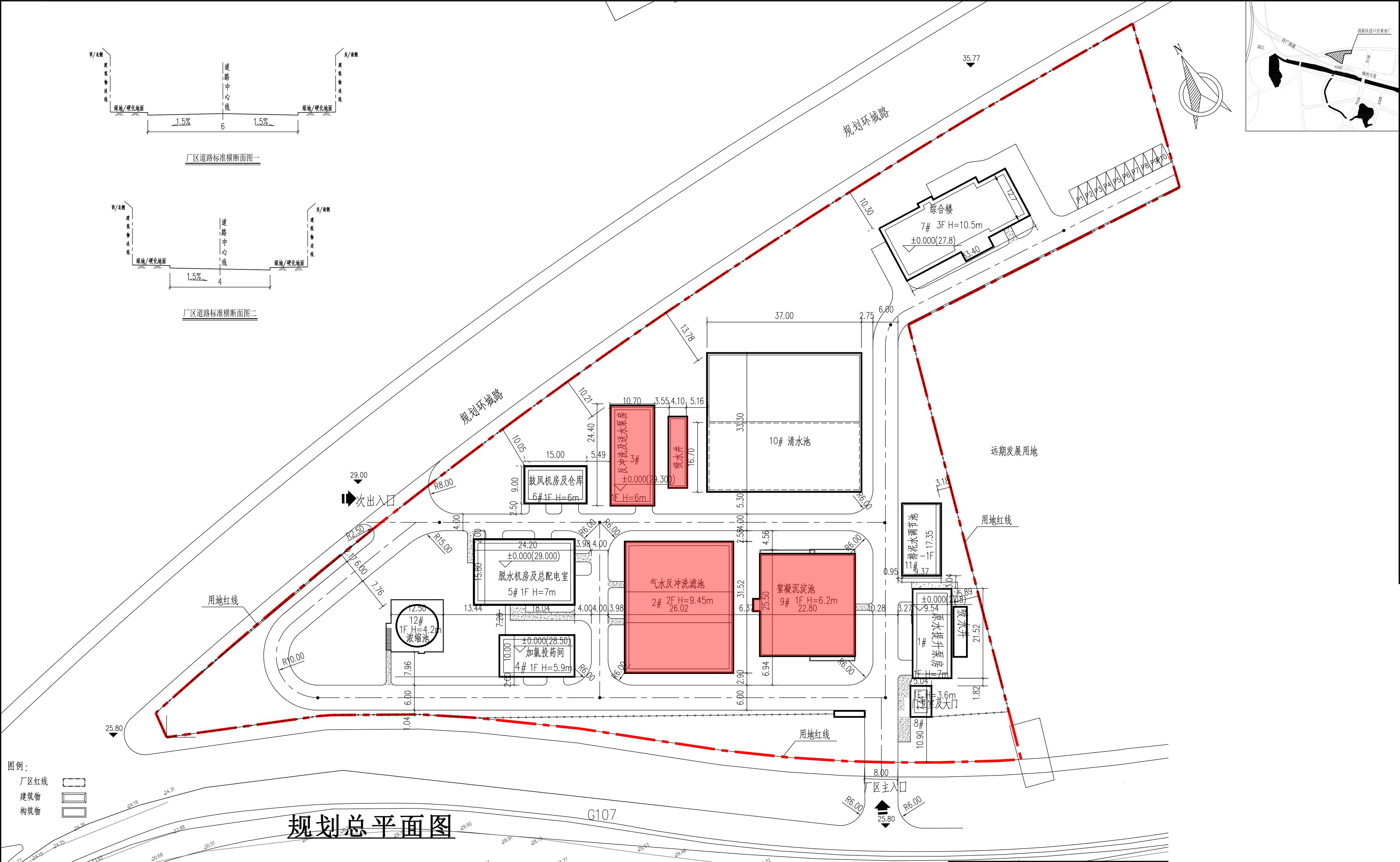 1#反沖洗及送水泵房、2#氣水反沖洗濾池、3#絮凝沉淀池.jpg