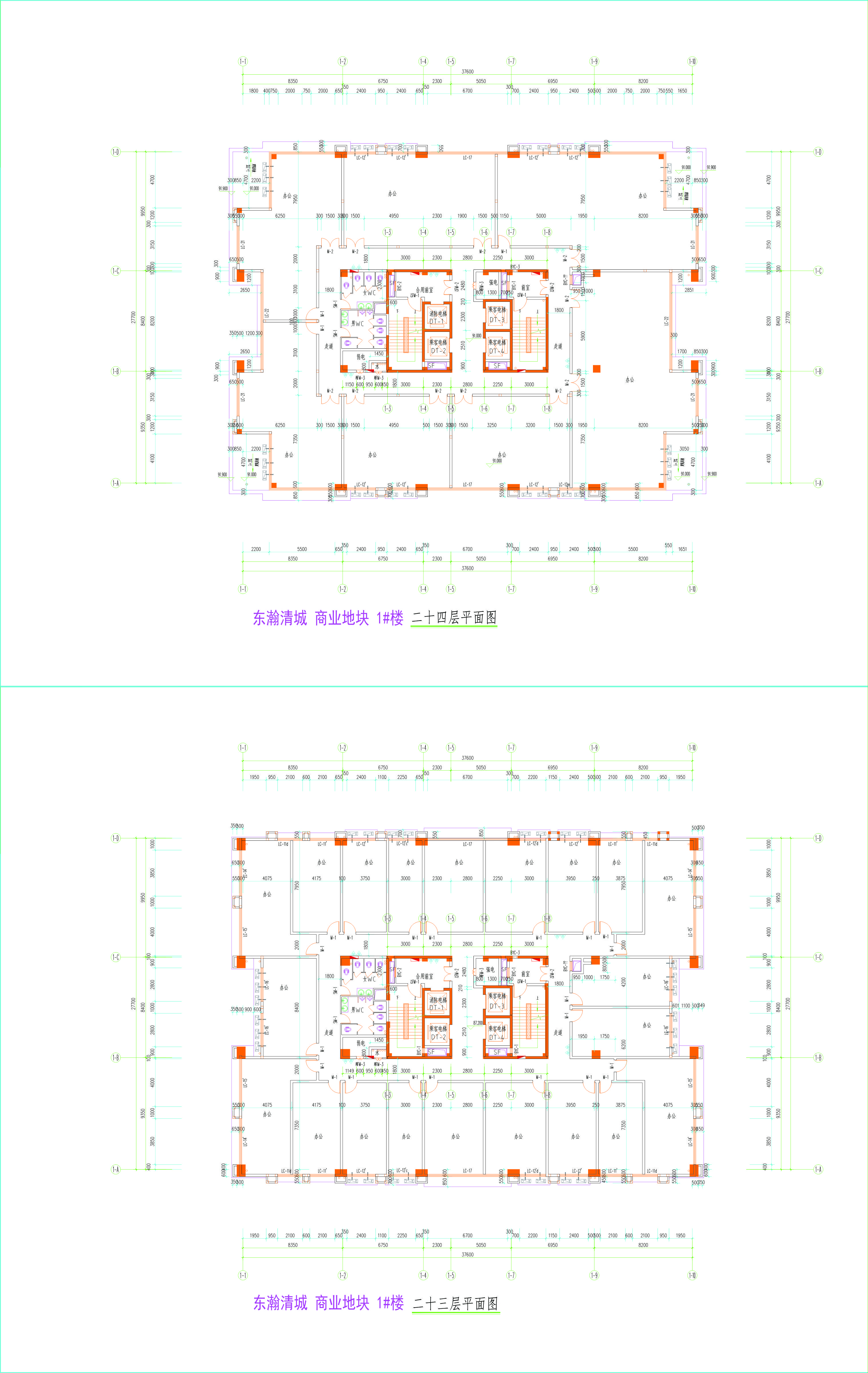 商業(yè)地塊1#樓二十三至二十四層平面圖.jpg