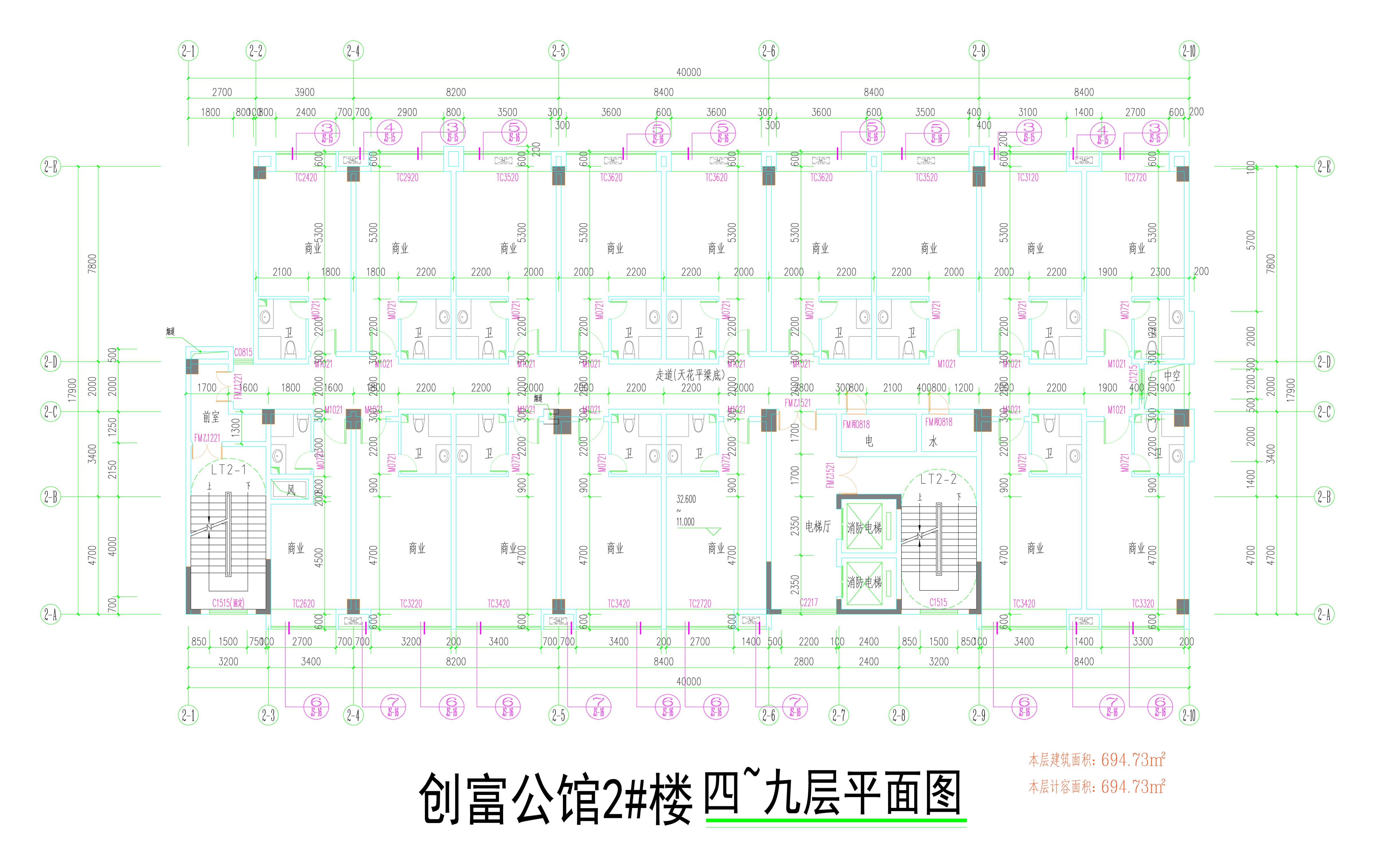 2#標(biāo)準(zhǔn)層平面圖.jpg