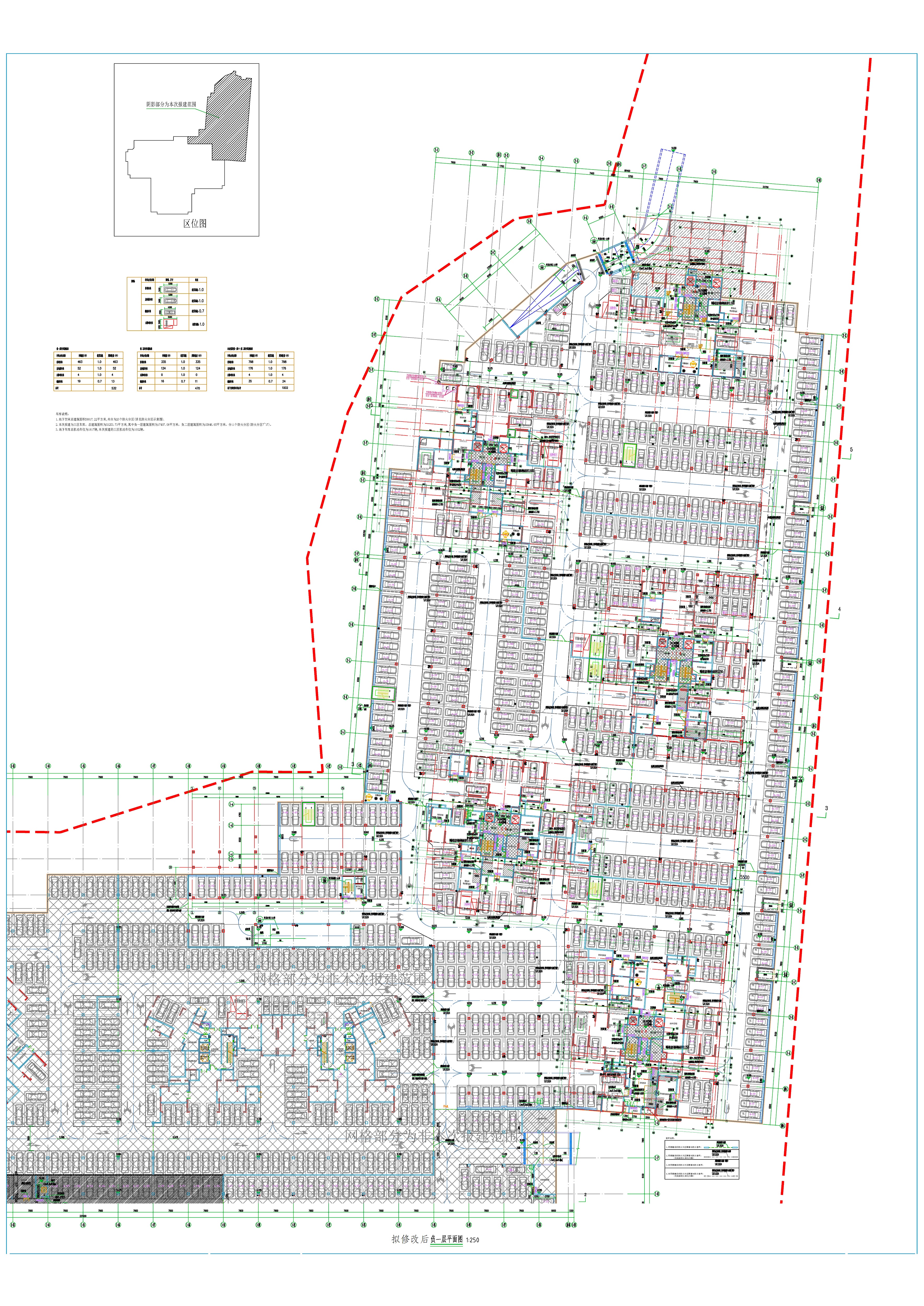 修改后負(fù)一層平面圖.jpg